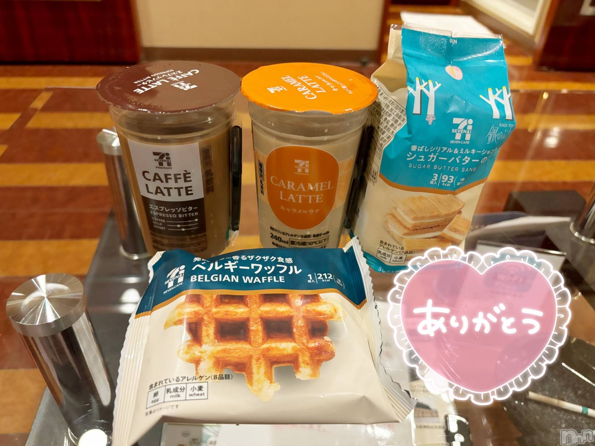 長岡デリヘル長岡人妻市(ナガオカヒトヅマイチ)もか★天使のかわいさ★(30)の2024年9月3日写メブログ「益々...これからも💕」