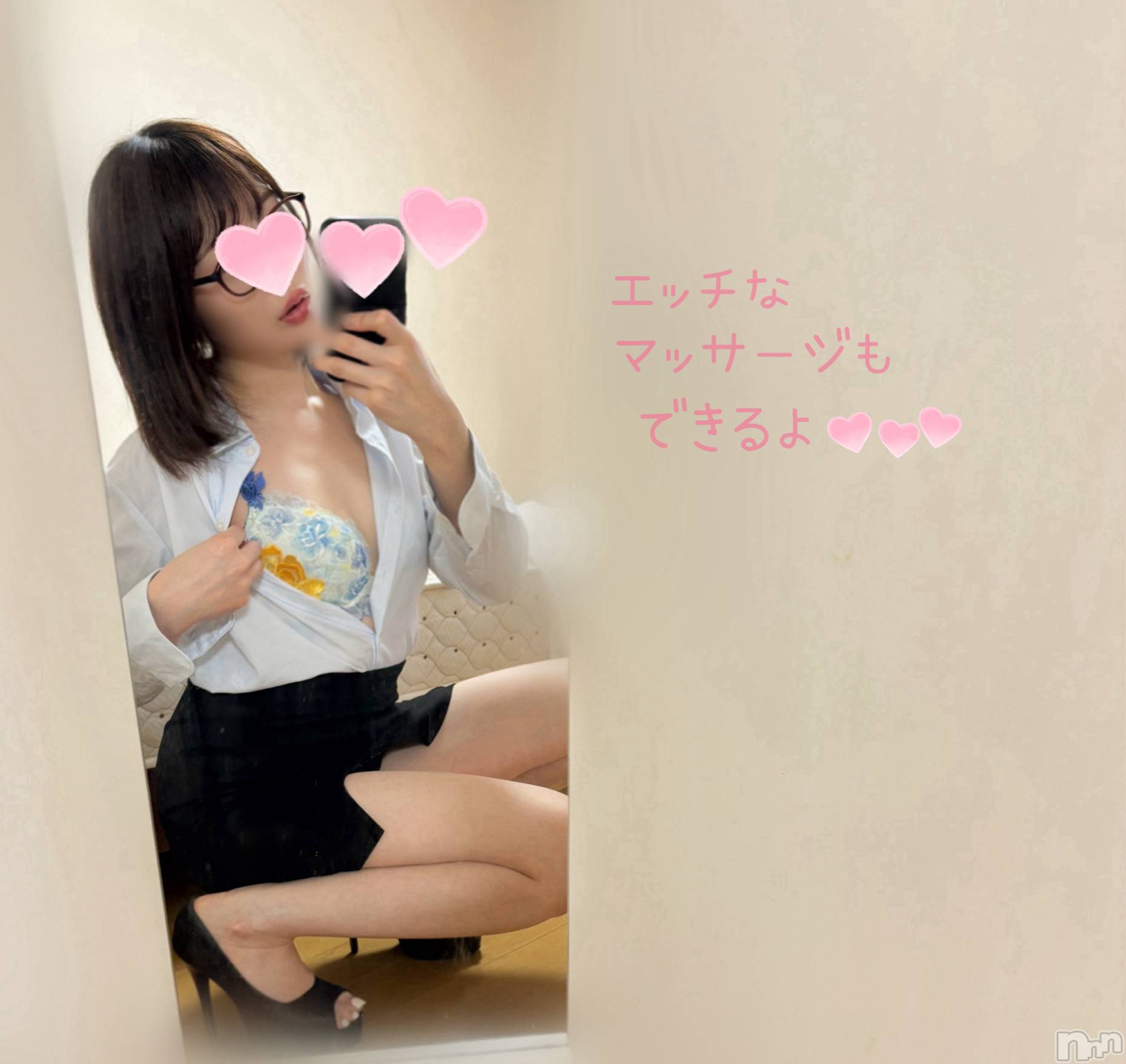 長岡デリヘル長岡人妻市(ナガオカヒトヅマイチ)もか★天使のかわいさ★(30)の2024年9月3日写メブログ「着衣洗体からの告白」