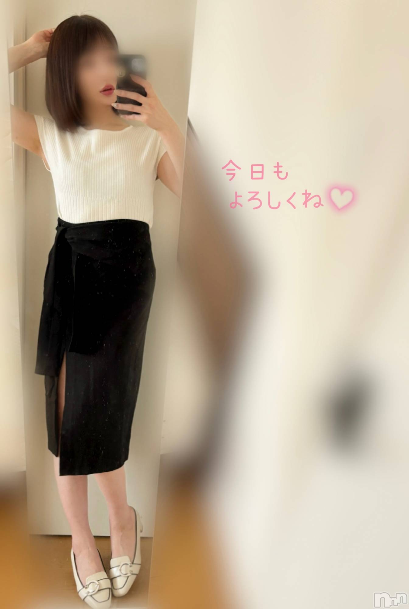長岡デリヘル長岡人妻市(ナガオカヒトヅマイチ)もか★天使のかわいさ★(30)の2024年9月9日写メブログ「急げー💨」