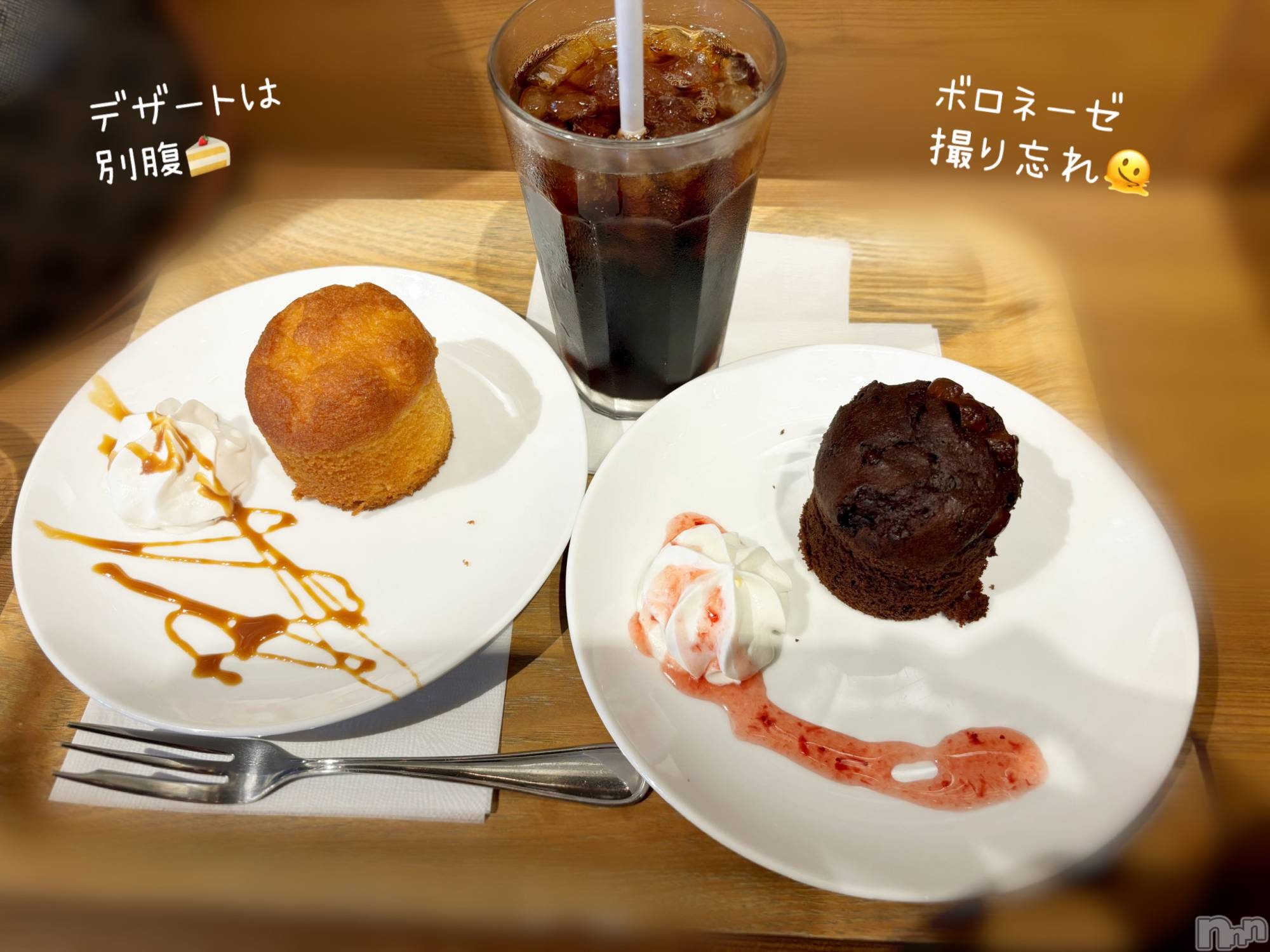 長岡デリヘル長岡人妻市(ナガオカヒトヅマイチ)もか★天使のかわいさ★(30)の2024年9月12日写メブログ「いっぱい食べる」