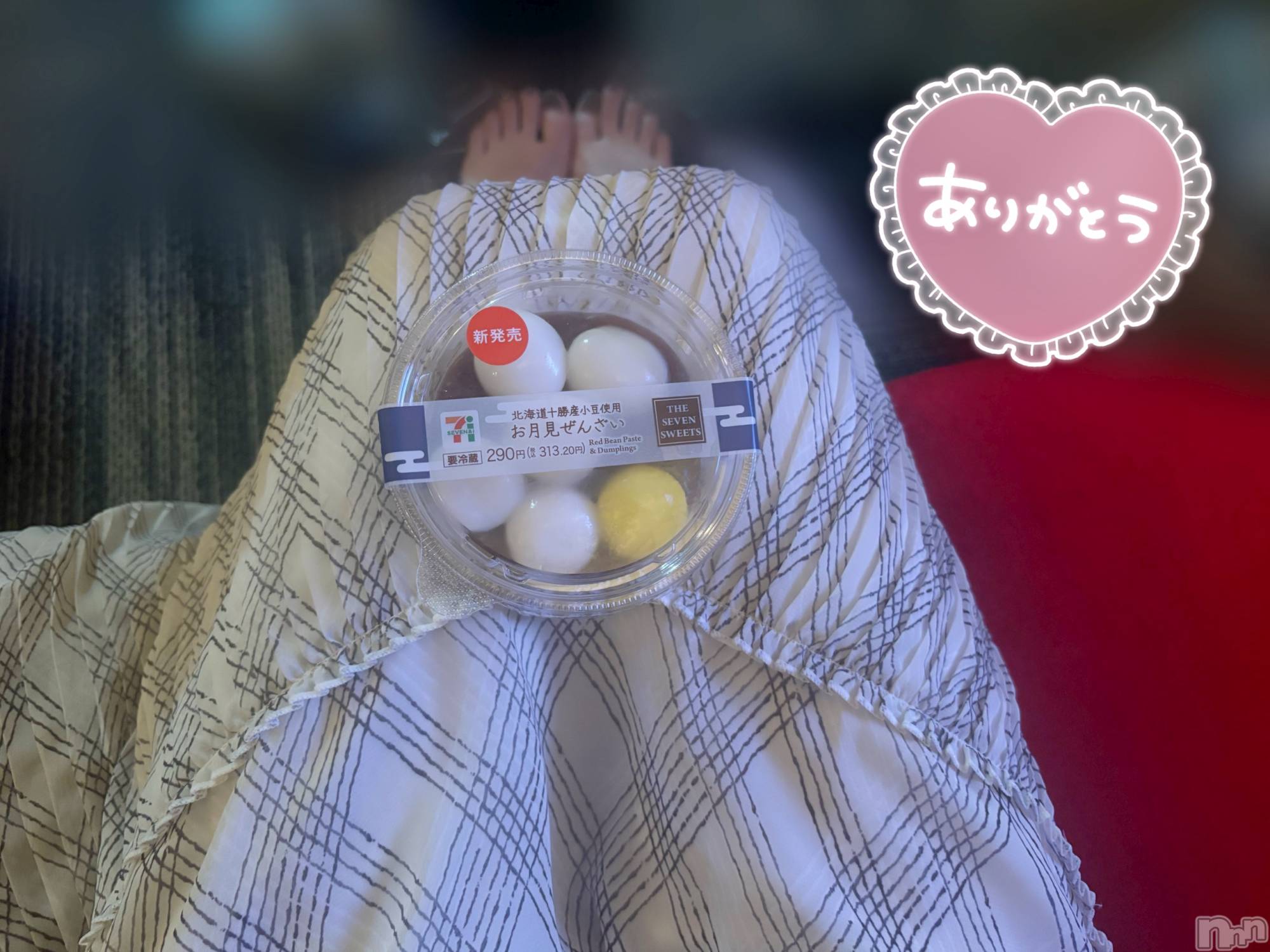 長岡デリヘル長岡人妻市(ナガオカヒトヅマイチ)もか★天使のかわいさ★(30)の2024年9月14日写メブログ「アレより好きなやつ」