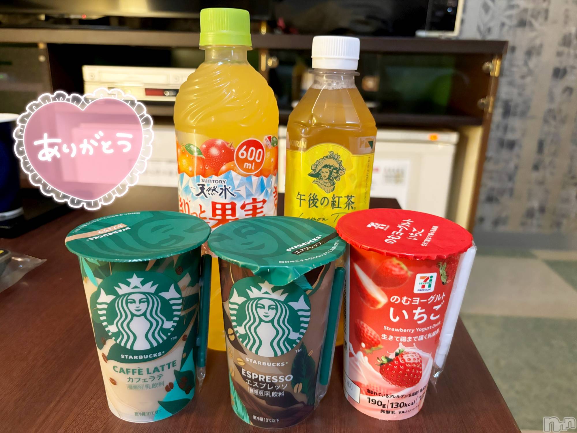 長岡デリヘル長岡人妻市(ナガオカヒトヅマイチ)もか★天使のかわいさ★(30)の2024年9月21日写メブログ「もかのためなら😳💓」