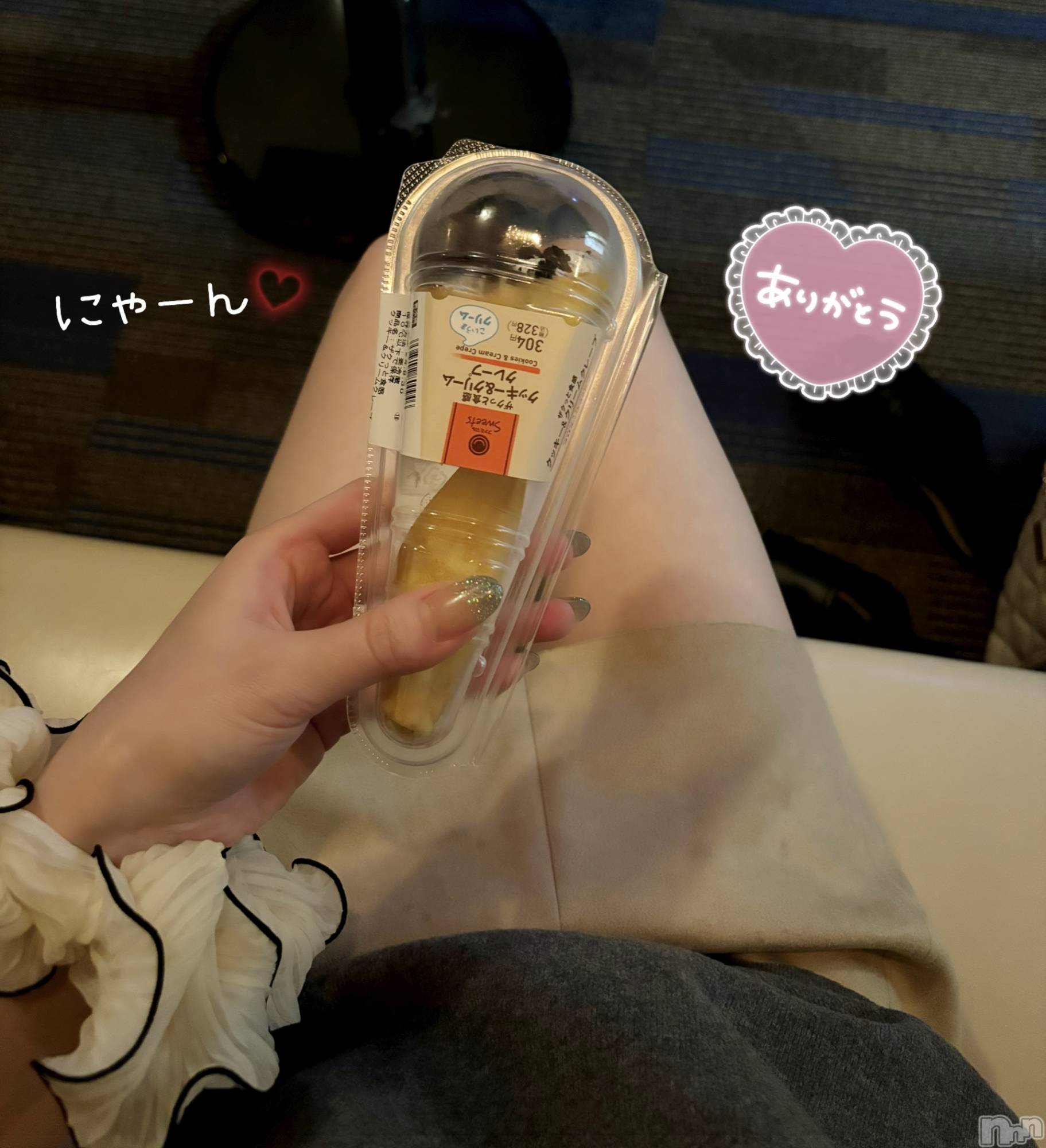 長岡デリヘル長岡人妻市(ナガオカヒトヅマイチ)もか★天使のかわいさ★(30)の2024年9月30日写メブログ「あーあ。」