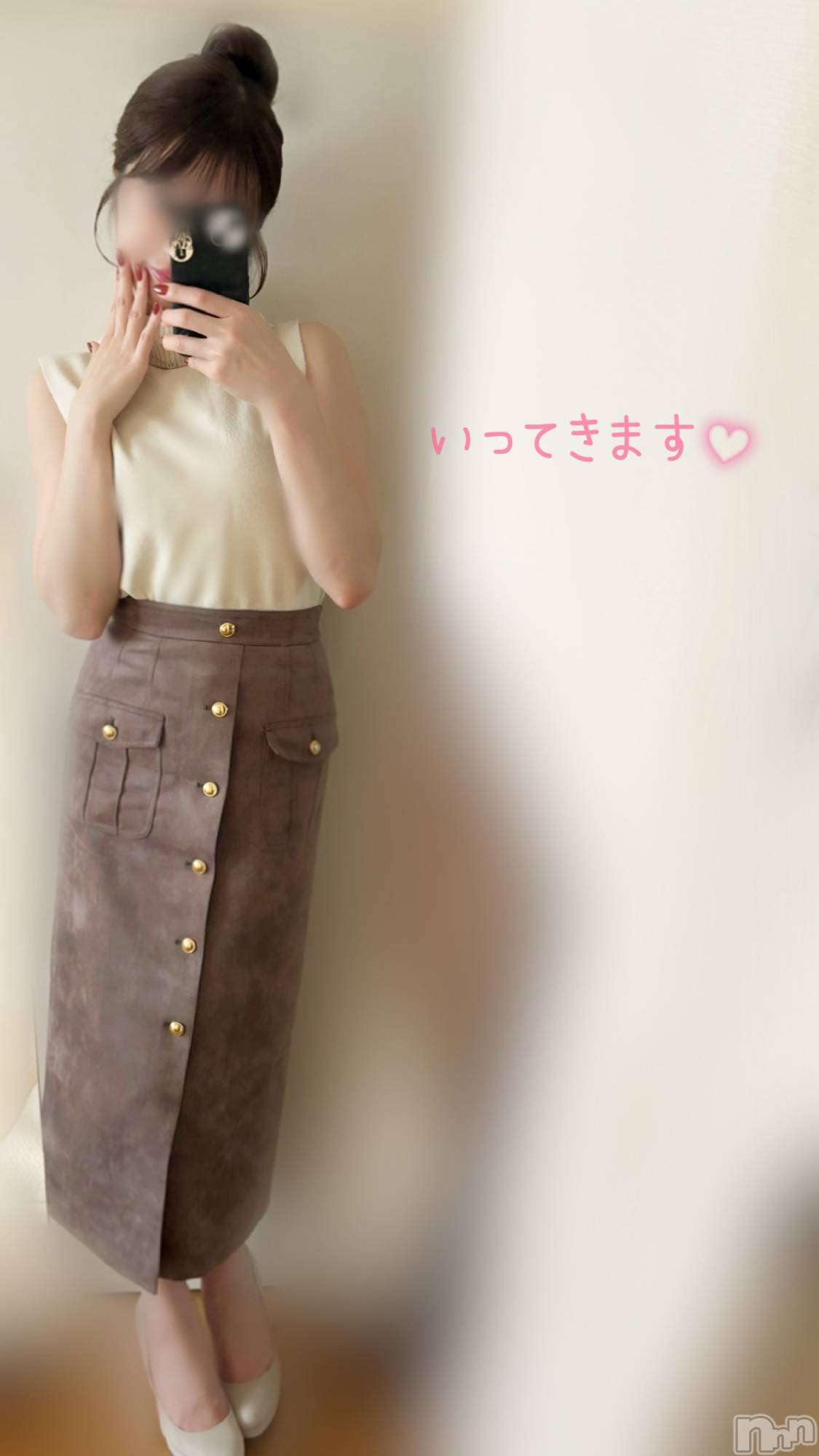 長岡デリヘル長岡人妻市(ナガオカヒトヅマイチ)もか★天使のかわいさ★(30)の2024年10月2日写メブログ「こんにち天使👼💕」