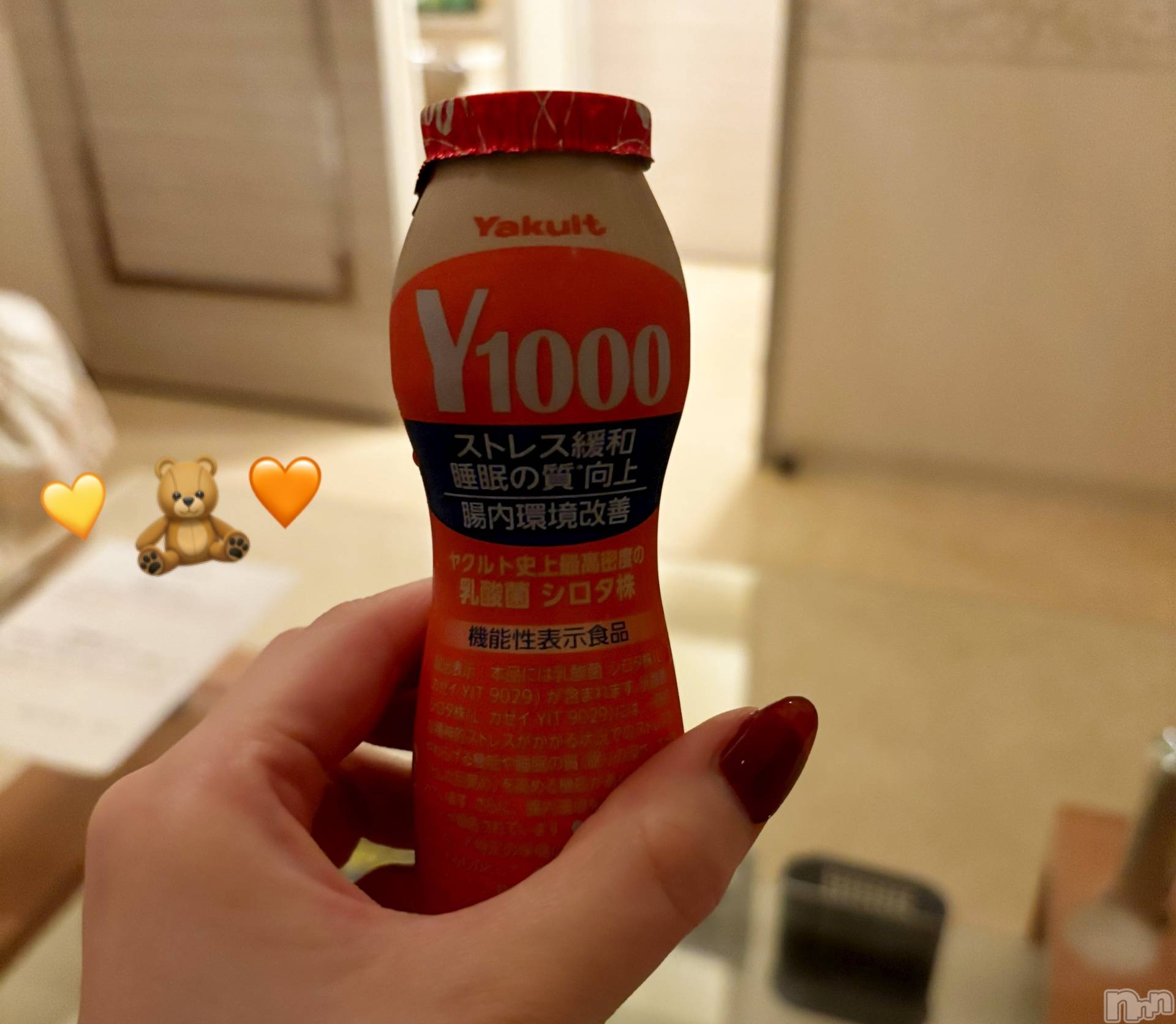 長岡デリヘル長岡人妻市(ナガオカヒトヅマイチ)もか★天使のかわいさ★(30)の2024年10月12日写メブログ「私が名付け親です」