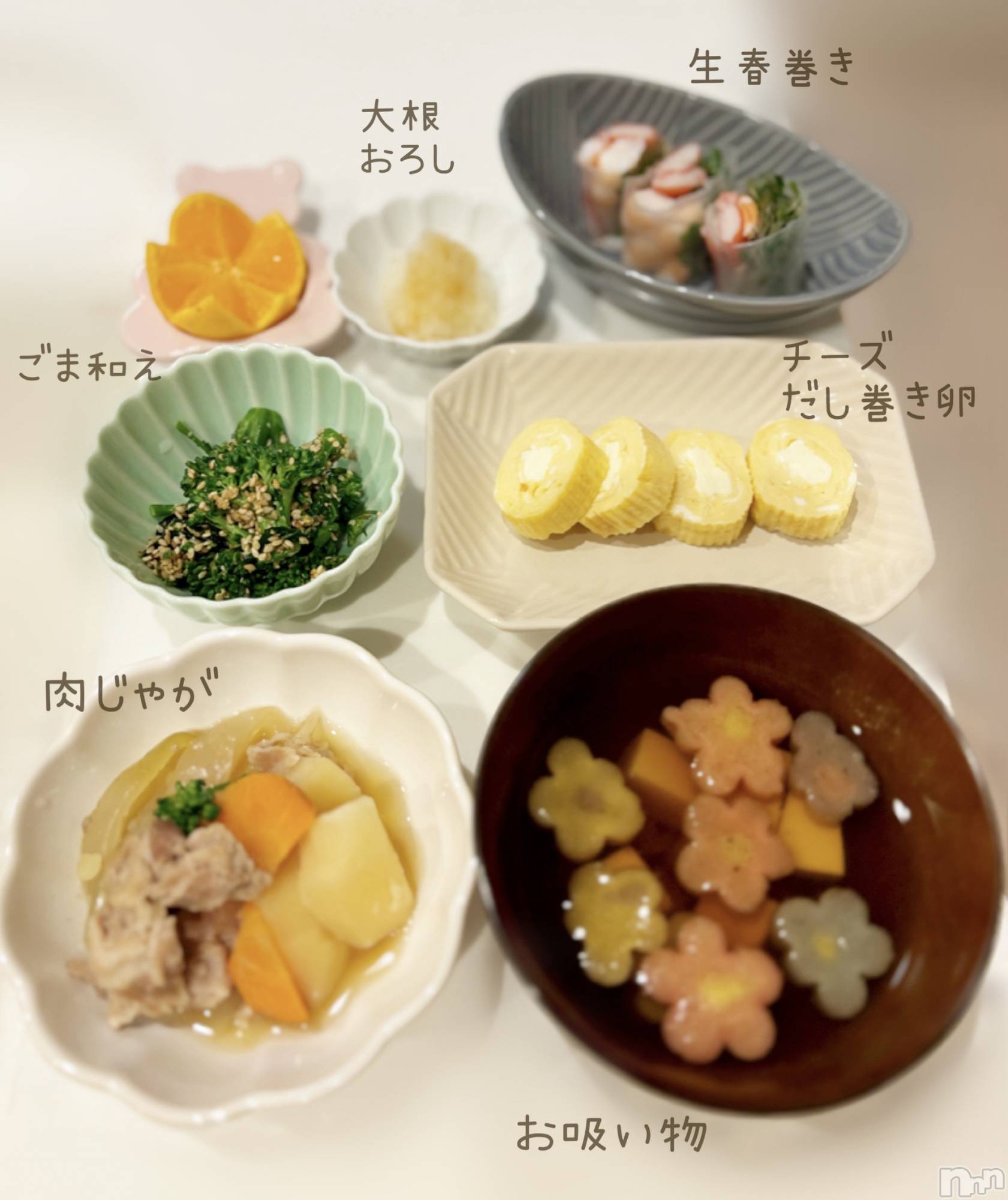 長岡デリヘル長岡人妻市(ナガオカヒトヅマイチ)もか★天使のかわいさ★(30)の2024年10月31日写メブログ「リクエスト🐝」