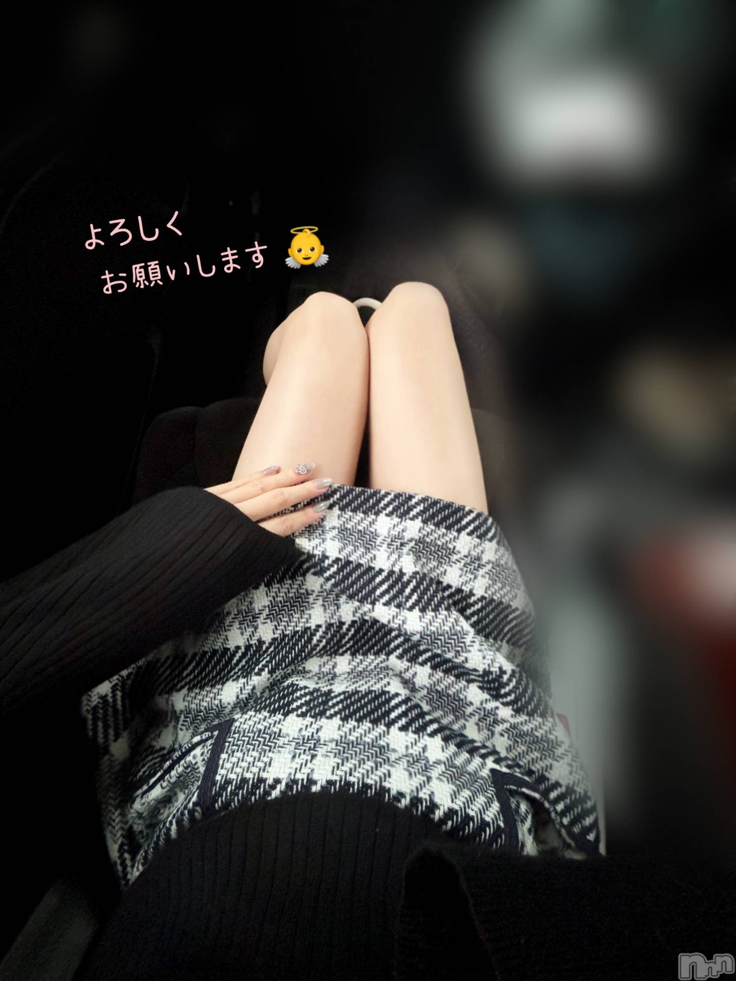 長岡デリヘル長岡人妻市(ナガオカヒトヅマイチ)もか★天使のかわいさ★(30)の2024年11月2日写メブログ「向かってます💕」