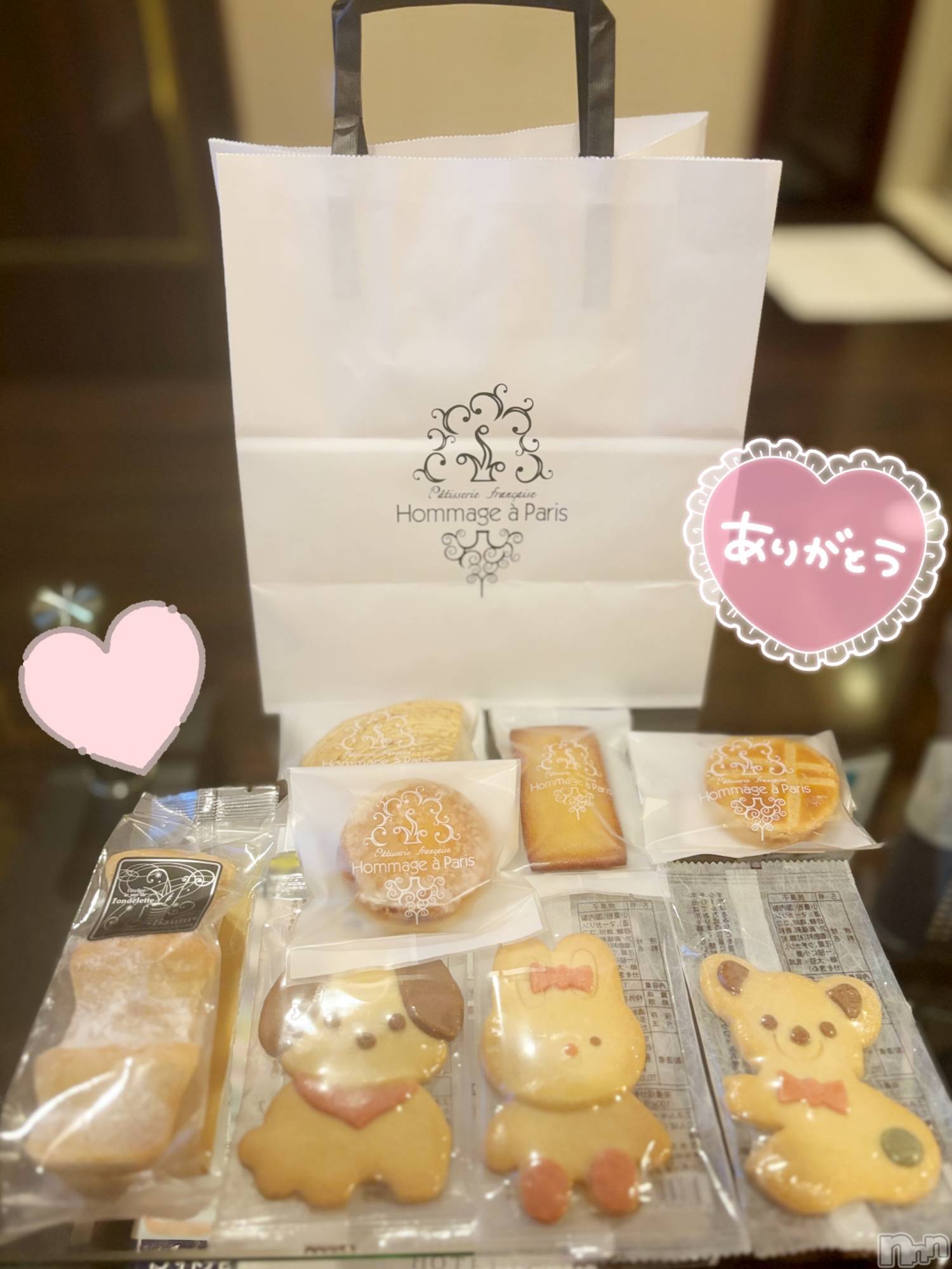 長岡デリヘル長岡人妻市(ナガオカヒトヅマイチ)もか★天使のかわいさ★(30)の2024年11月3日写メブログ「リクエスト出勤」