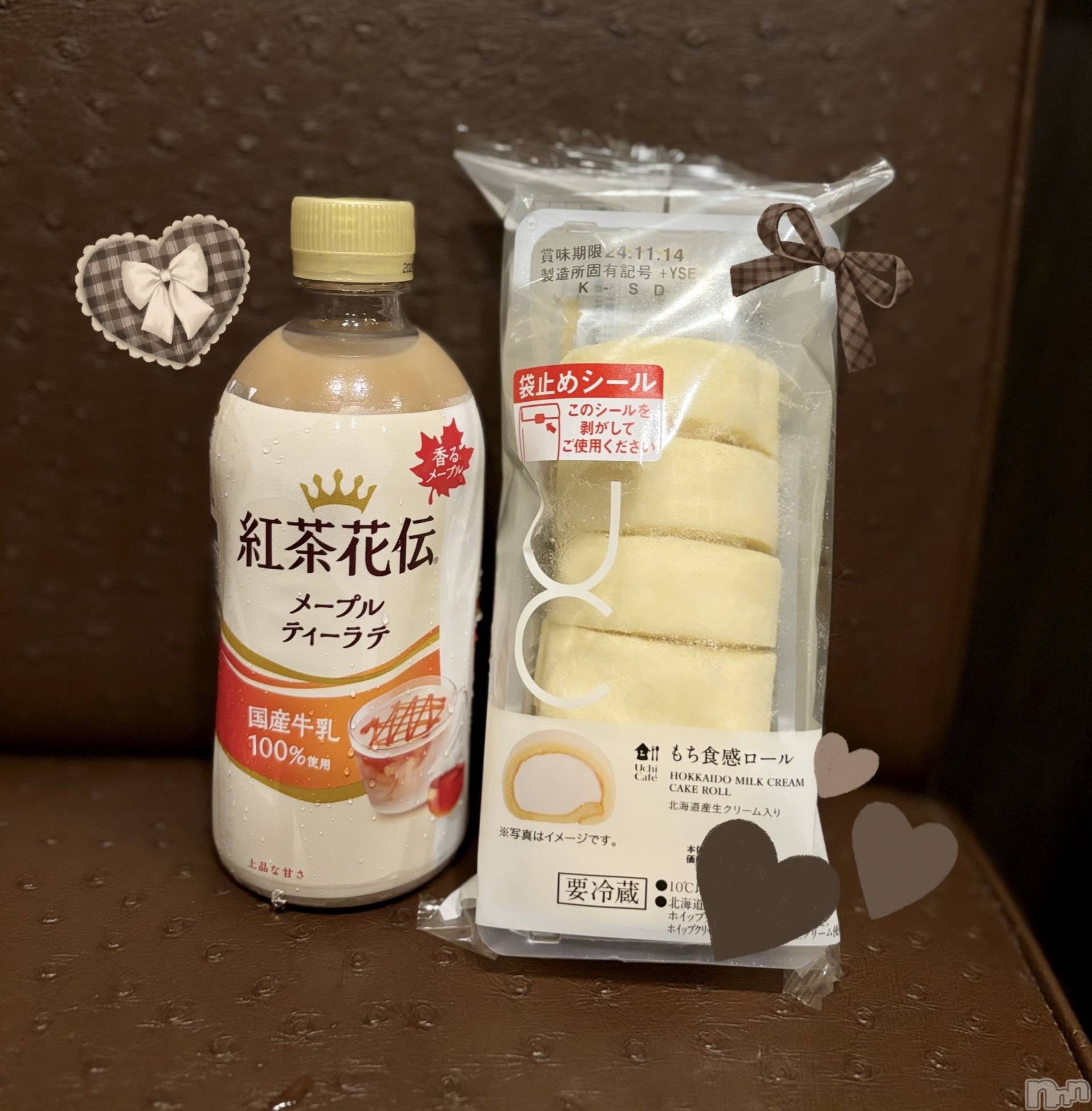 長岡デリヘル長岡人妻市(ナガオカヒトヅマイチ)もか★天使のかわいさ★(30)の2024年11月10日写メブログ「カップルコーデ」