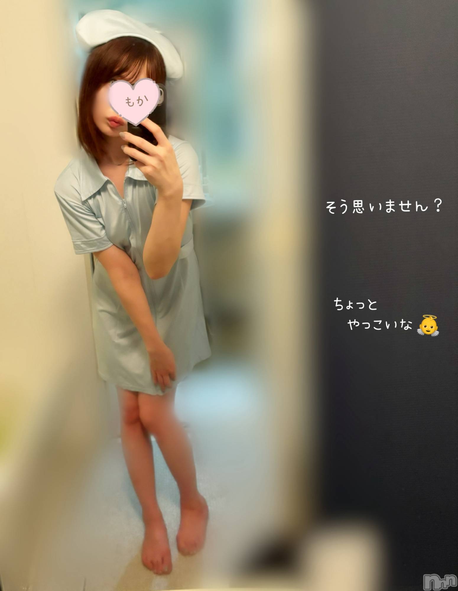長岡デリヘル長岡人妻市(ナガオカヒトヅマイチ)もか★天使のかわいさ★(30)の2024年11月11日写メブログ「群馬デート❤️言わなかったけどさ...」