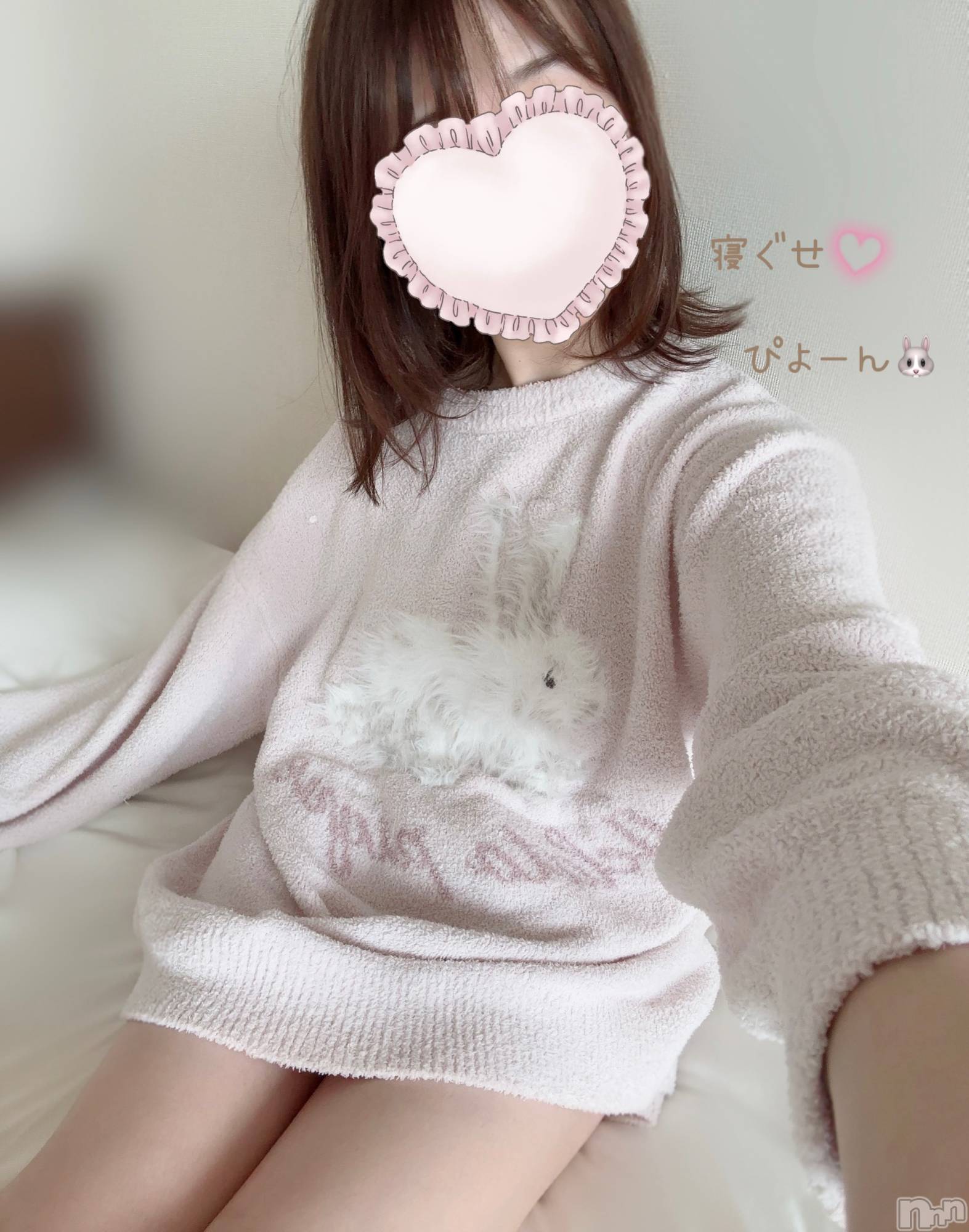 長岡デリヘル長岡人妻市(ナガオカヒトヅマイチ)もか★天使のかわいさ★(30)の2024年11月13日写メブログ「寝ぐせぴょーん🐰🩷」