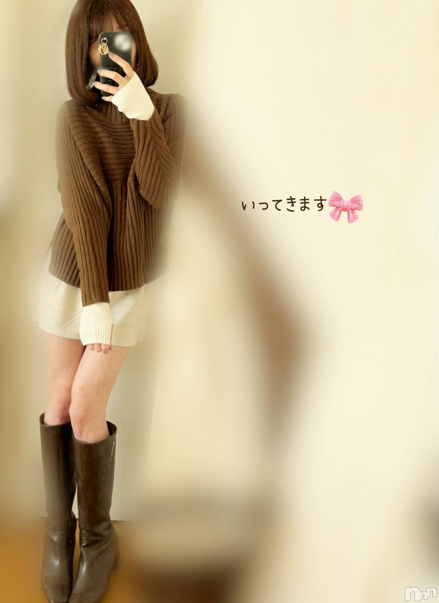 長岡デリヘル長岡人妻市(ナガオカヒトヅマイチ)もか★天使のかわいさ★(30)の2024年11月14日写メブログ「いってきまーす🙋‍♀️」