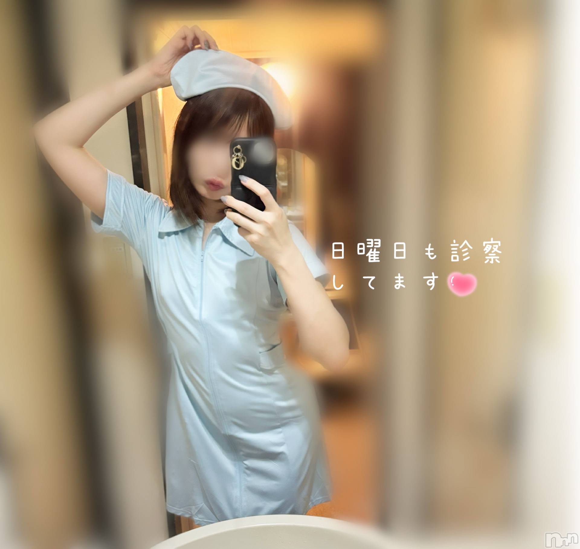 長岡デリヘル長岡人妻市(ナガオカヒトヅマイチ)もか★天使のかわいさ★(30)の2024年11月29日写メブログ「おはローション💕やってるよ！」