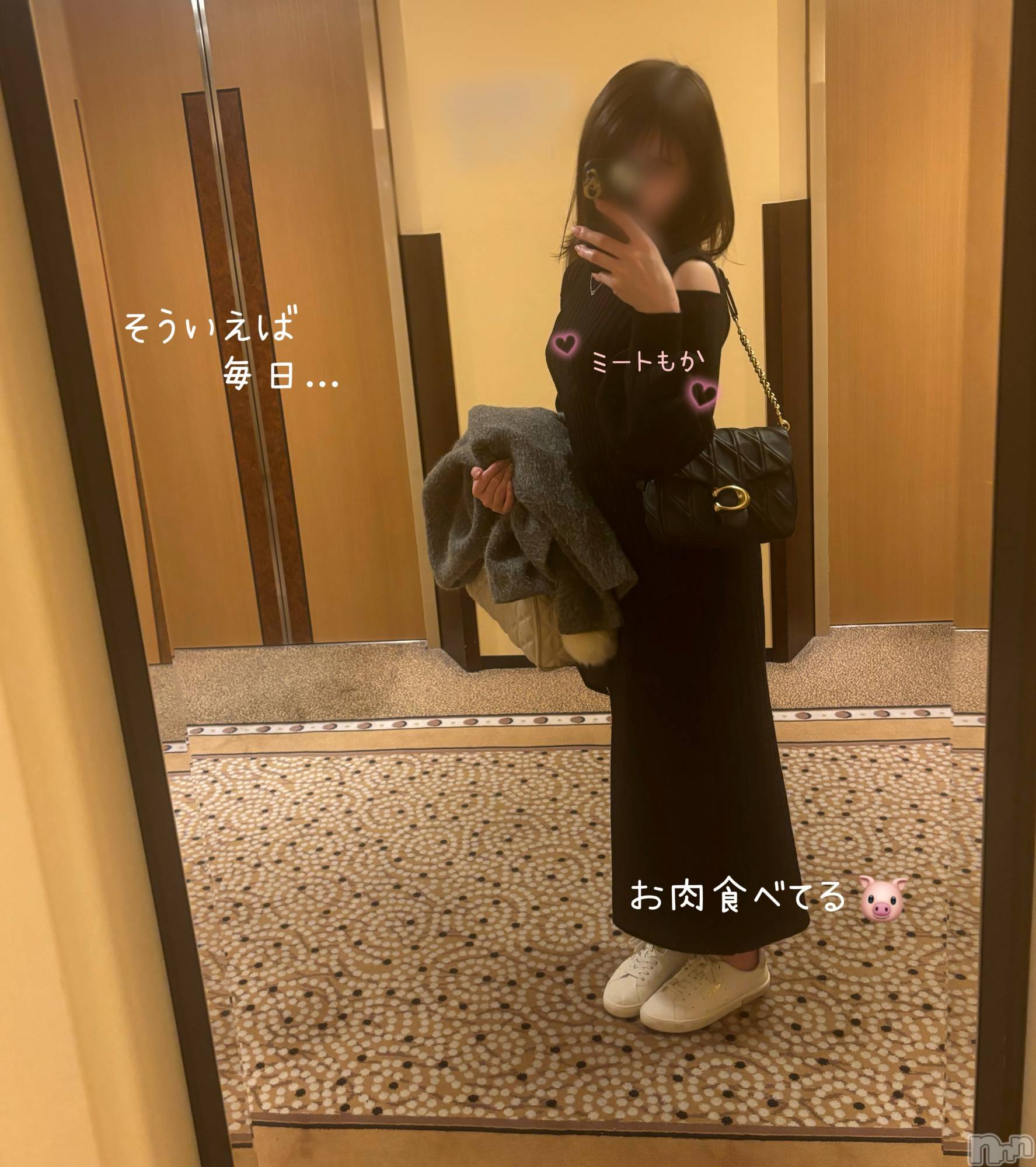 長岡デリヘル長岡人妻市(ナガオカヒトヅマイチ)もか★天使のかわいさ★(30)の2024年12月4日写メブログ「ばぶ、ばぶー。大暴ればぶー👶」
