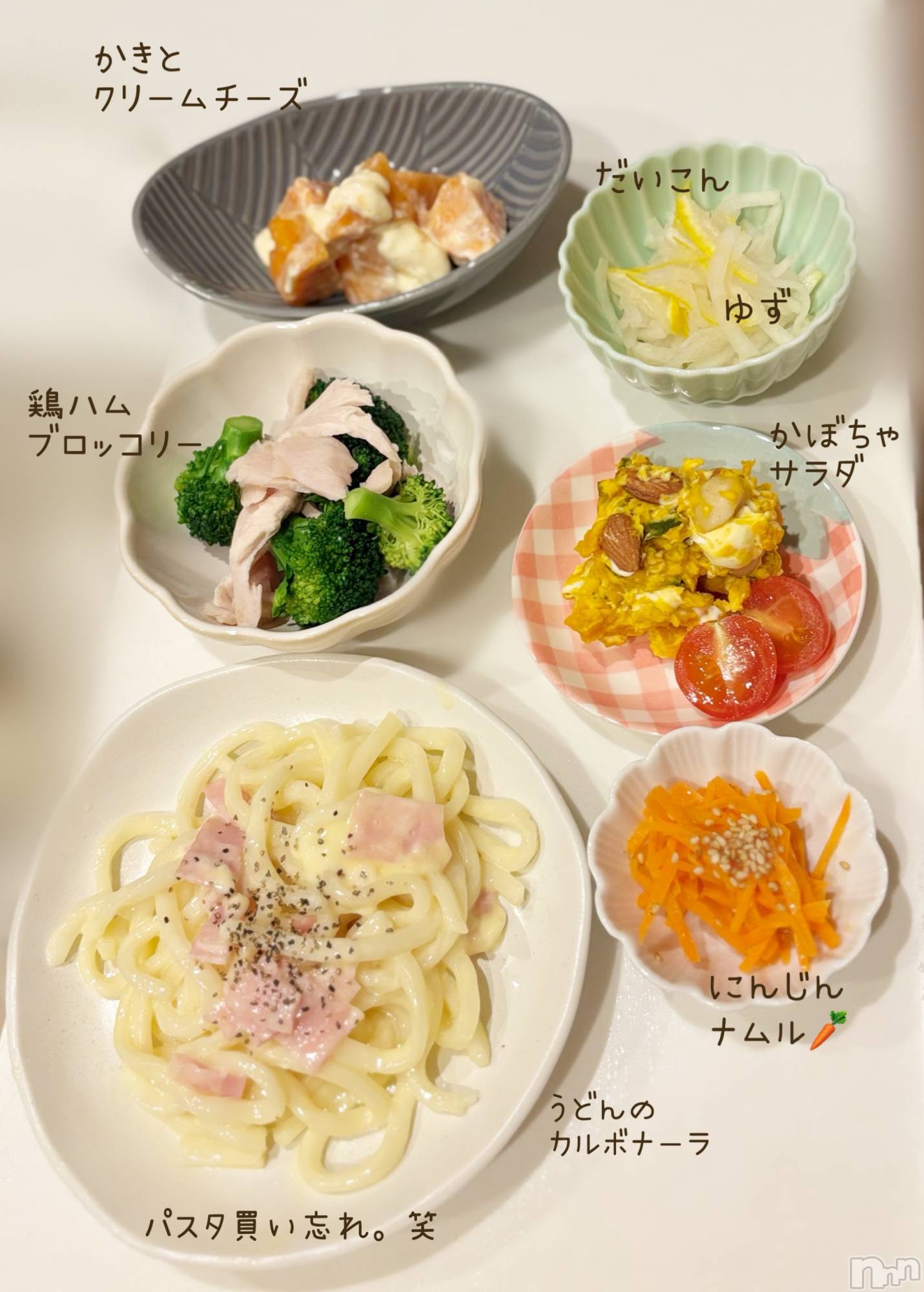 長岡デリヘル長岡人妻市(ナガオカヒトヅマイチ)もか★天使のかわいさ★(30)の2024年12月18日写メブログ「あーあ。忘れもの」