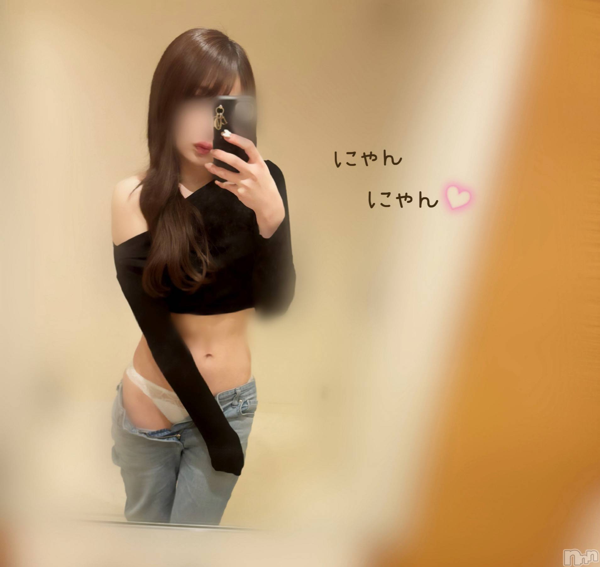 長岡デリヘル長岡人妻市(ナガオカヒトヅマイチ)もか★天使のかわいさ★(30)の2025年1月30日写メブログ「にゃ💕」