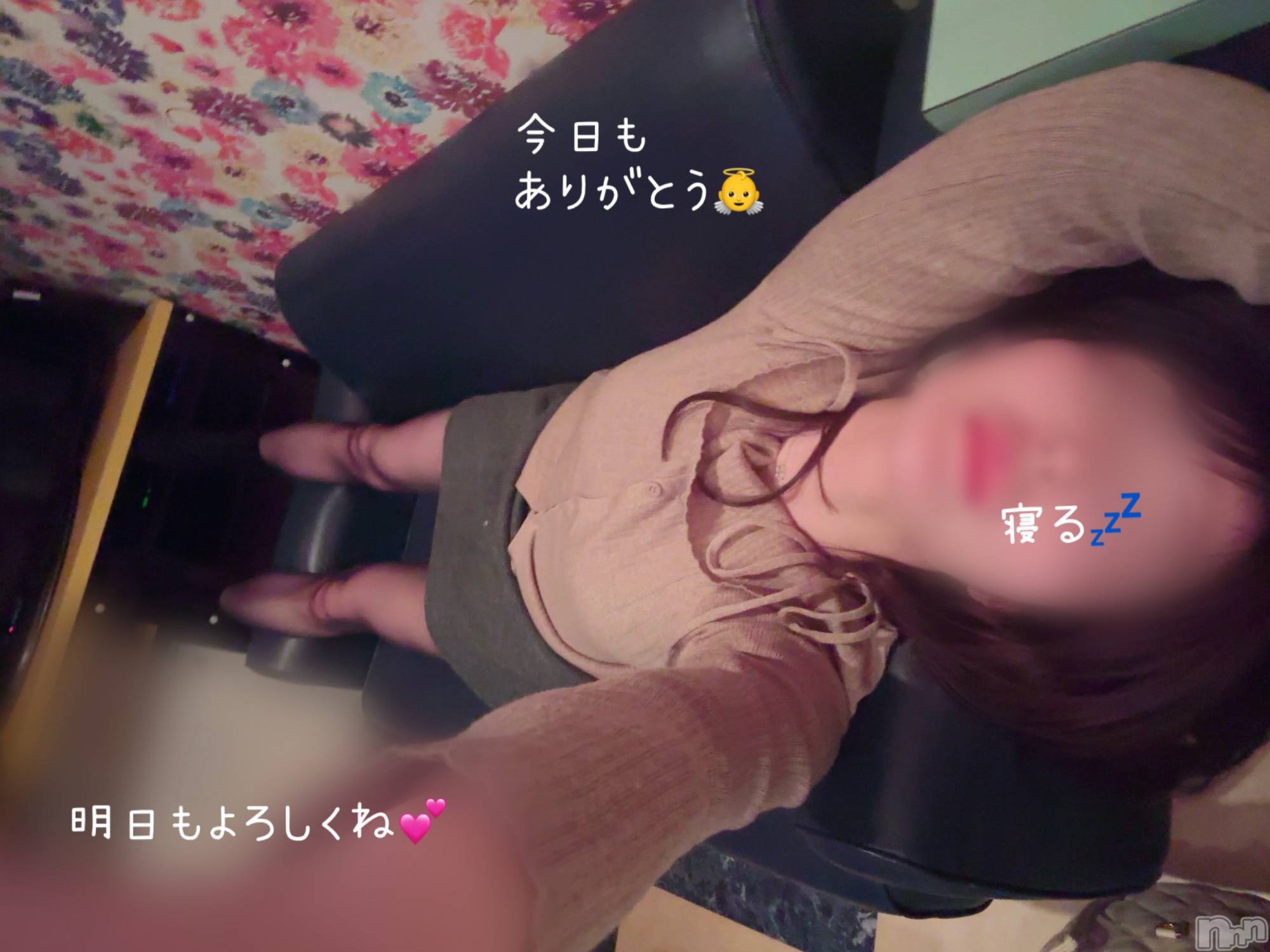 長岡デリヘル長岡人妻市(ナガオカヒトヅマイチ)もか★天使のかわいさ★(30)の2025年2月8日写メブログ「本日の天使のつぶやき👼✨」