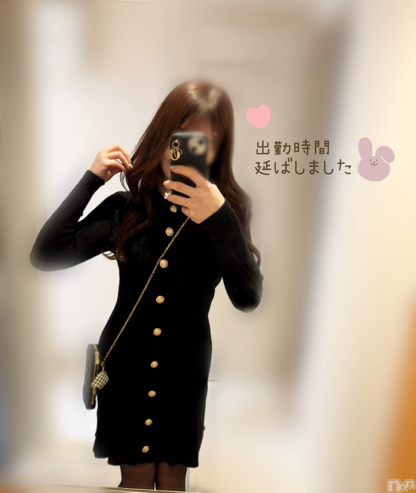 長岡デリヘル長岡人妻市(ナガオカヒトヅマイチ)もか★天使のかわいさ★(30)の2025年2月10日写メブログ「時間延ばしたよ🐰🎀」