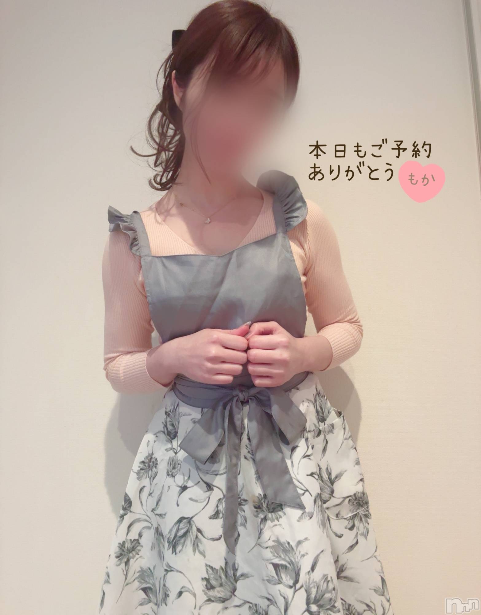 長岡デリヘル長岡人妻市(ナガオカヒトヅマイチ)もか★天使のかわいさ★(30)の2025年2月12日写メブログ「ありがとうございます💖」