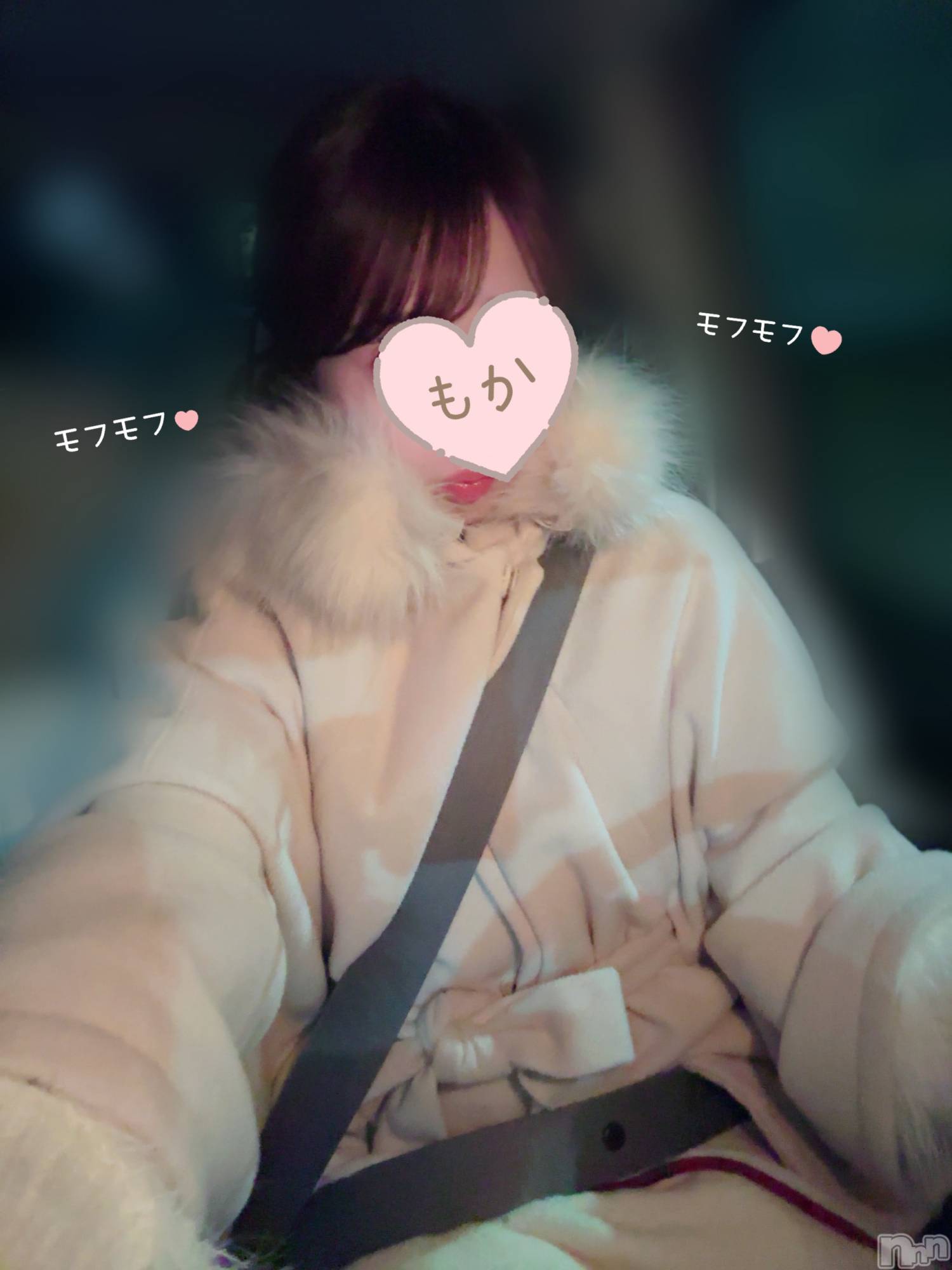 長岡デリヘル長岡人妻市(ナガオカヒトヅマイチ)もか★天使のかわいさ★(30)の2025年2月17日写メブログ「本日の天使のつぶやき👼✨」