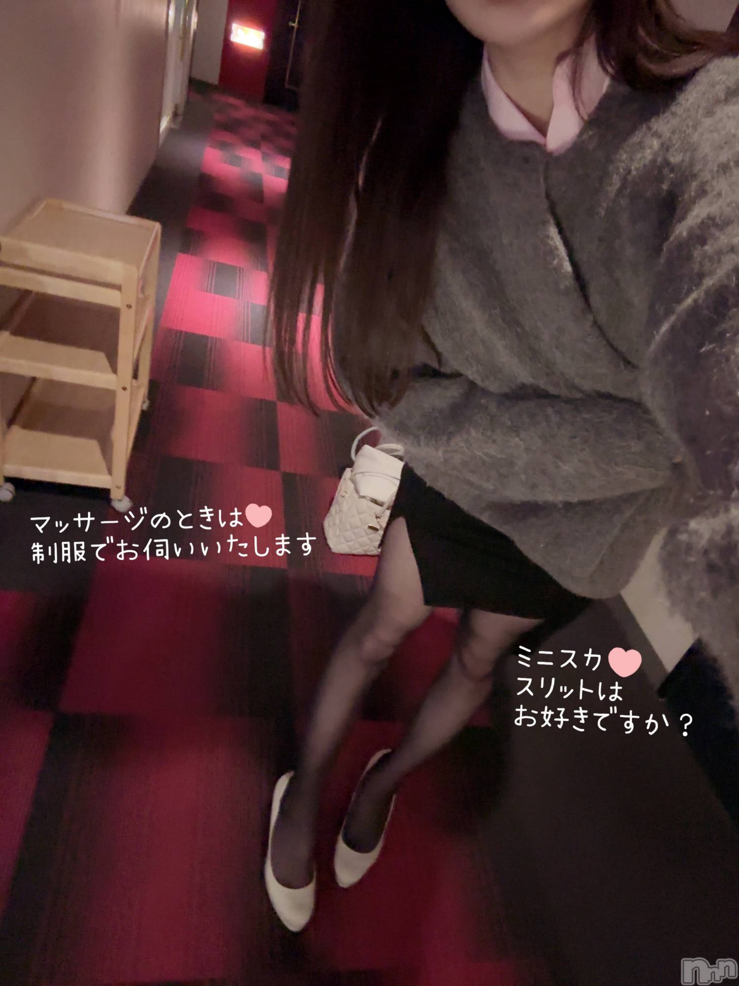 長岡デリヘル長岡人妻市(ナガオカヒトヅマイチ)もか★天使のかわいさ★(30)の2025年3月15日写メブログ「くちゅくちゅ💕次回まで我慢ね」