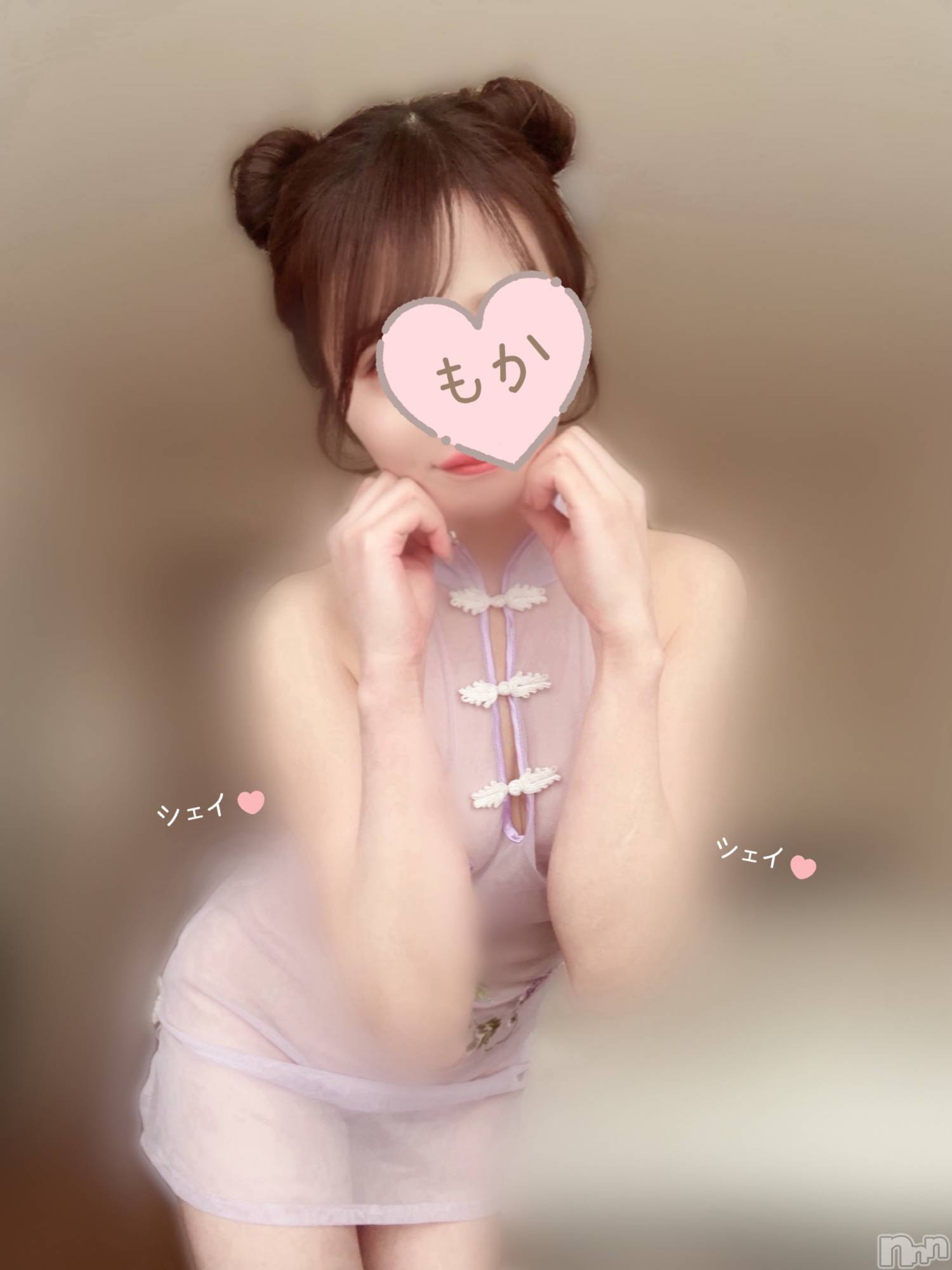 長岡デリヘル長岡人妻市(ナガオカヒトヅマイチ)もか★天使のかわいさ★(30)の2025年3月20日写メブログ「おはローション💕」