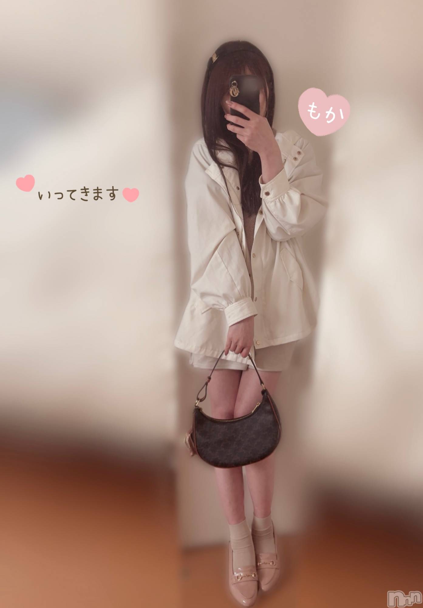 長岡デリヘル長岡人妻市(ナガオカヒトヅマイチ)もか★天使のかわいさ★(30)の2025年3月24日写メブログ「まーす🙋‍♀️💕」