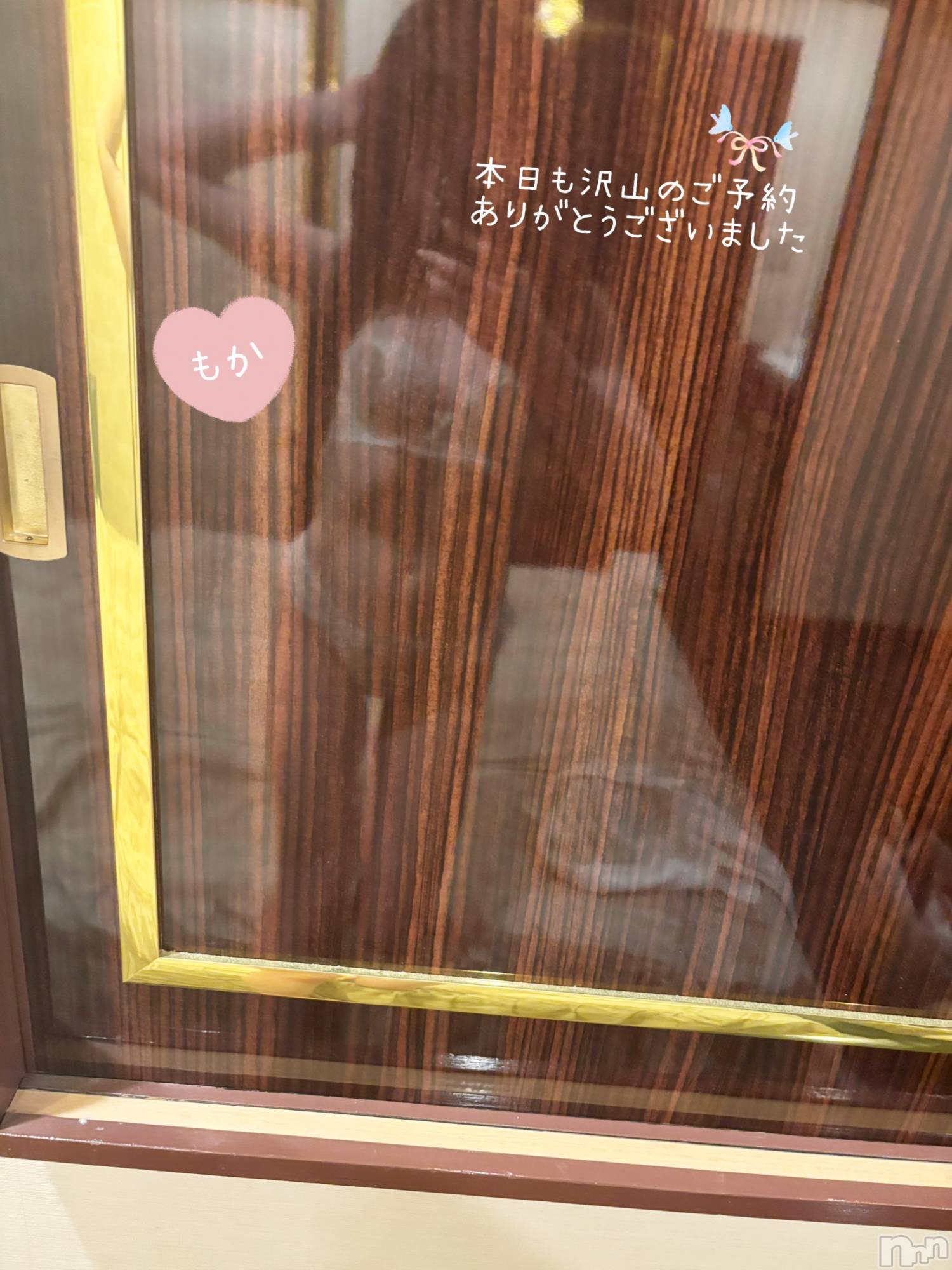 長岡デリヘル長岡人妻市(ナガオカヒトヅマイチ)もか★天使のかわいさ★(30)の2025年3月29日写メブログ「天使のつぶやき👼✨明日から...」