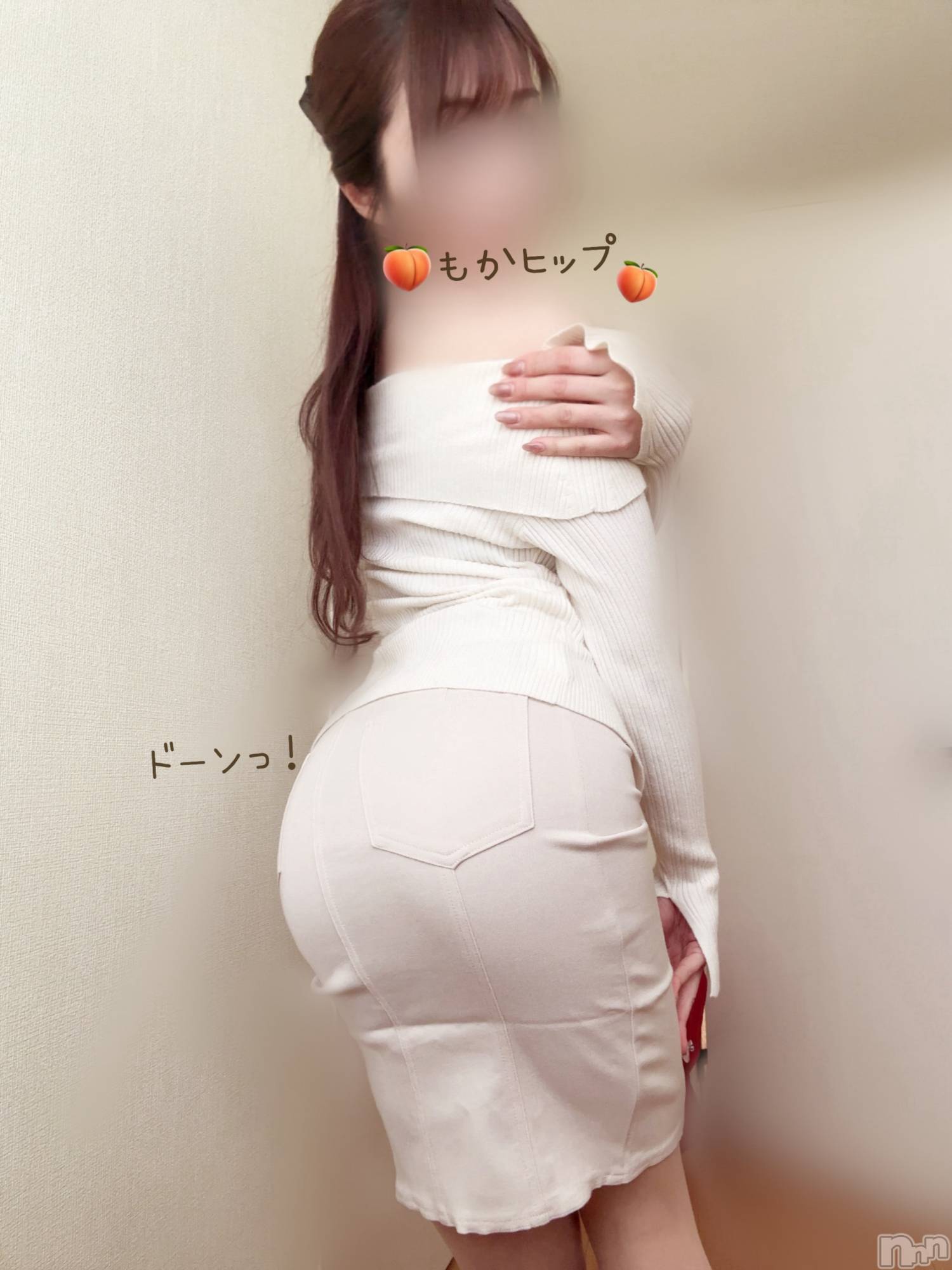 長岡デリヘル長岡人妻市(ナガオカヒトヅマイチ)もか★天使のかわいさ★(30)の2025年4月6日写メブログ「必殺！！！」