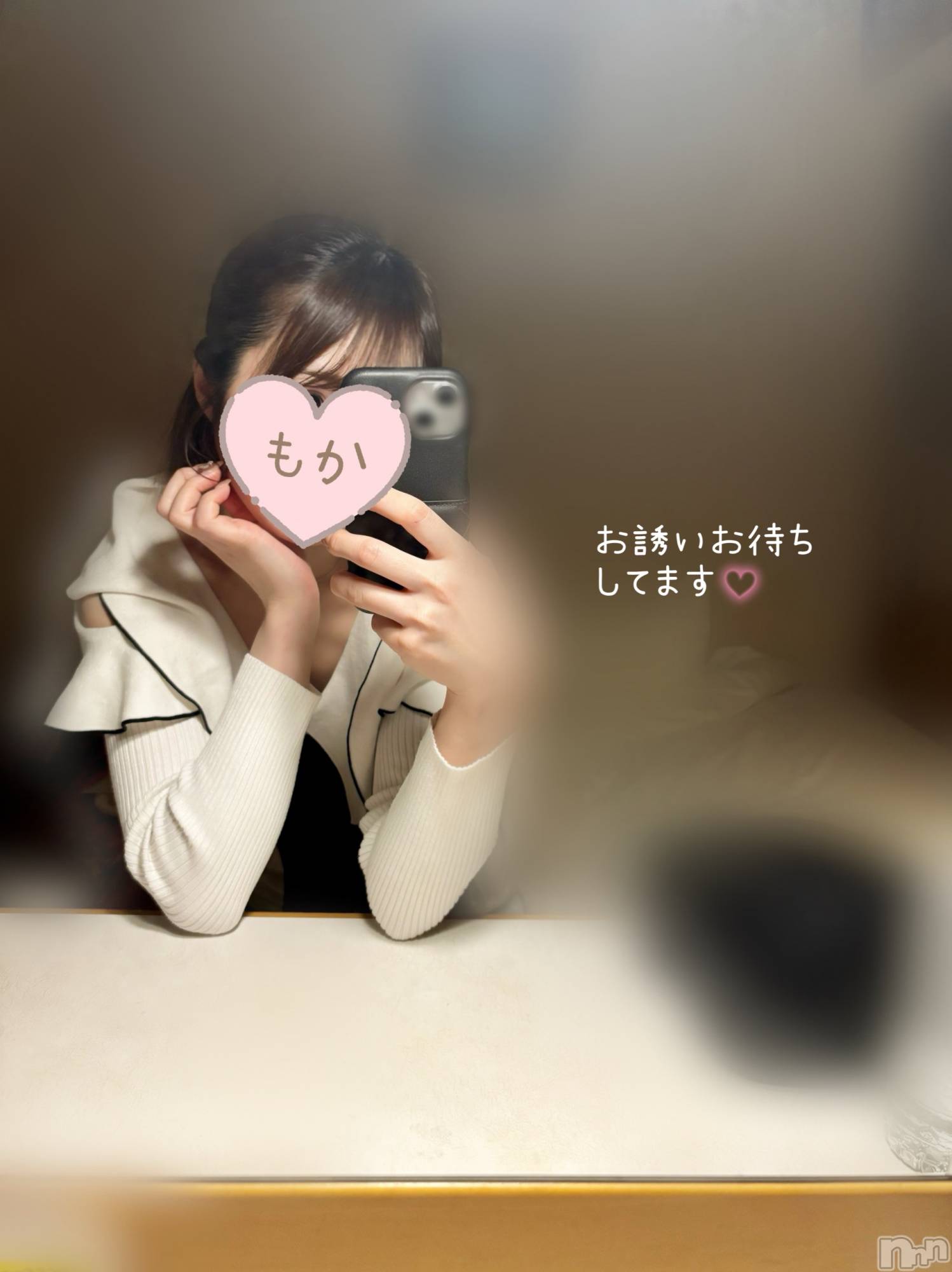 長岡デリヘル長岡人妻市(ナガオカヒトヅマイチ)もか★天使のかわいさ★(30)の2025年4月8日写メブログ「おはローション💕」