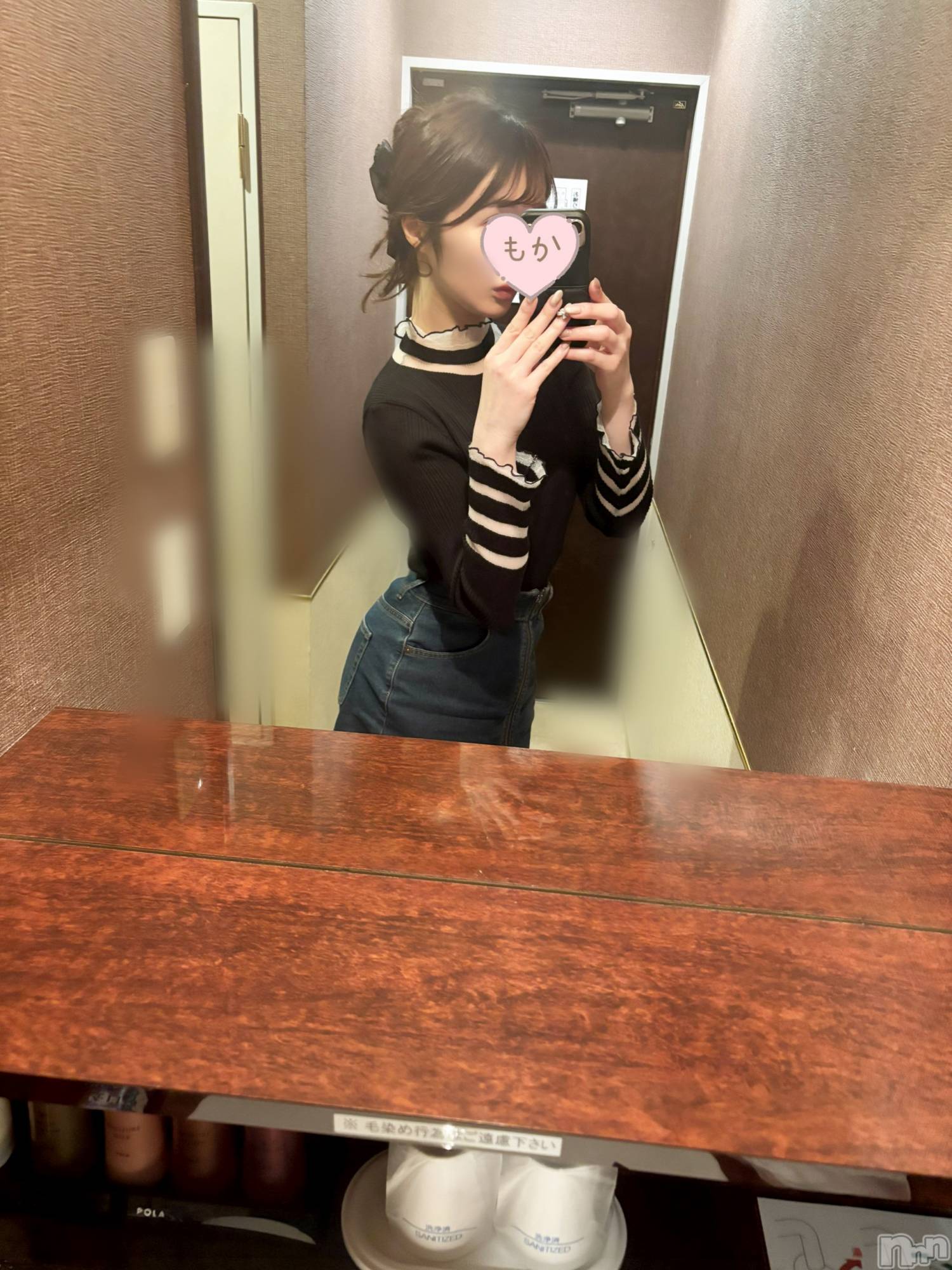 長岡デリヘル長岡人妻市(ナガオカヒトヅマイチ)もか★天使のかわいさ★(30)の2025年4月10日写メブログ「みー💕」