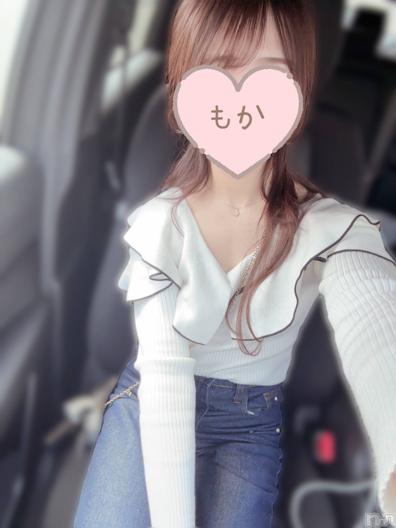 長岡デリヘル長岡人妻市(ナガオカヒトヅマイチ)もか★天使のかわいさ★(30)の2025年4月12日写メブログ「きーん💕」