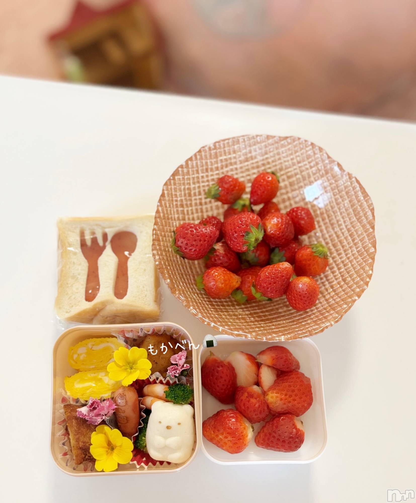 長岡デリヘル長岡人妻市(ナガオカヒトヅマイチ)もか★天使のかわいさ★(30)の2025年4月18日写メブログ「おはローション🍙💕」