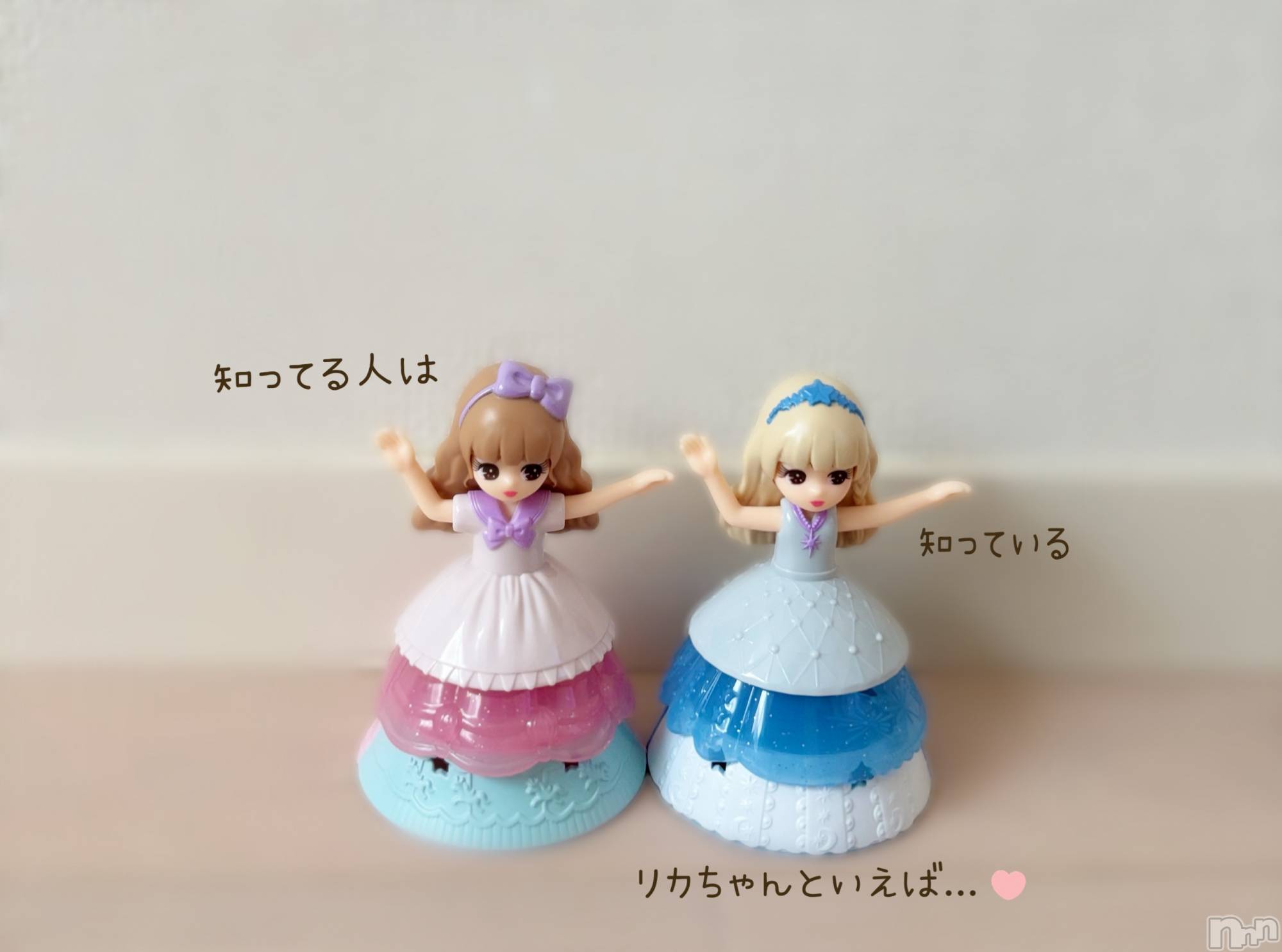 長岡デリヘル長岡人妻市(ナガオカヒトヅマイチ)もか★天使のかわいさ★(30)の2025年4月26日写メブログ「おはローション💕」