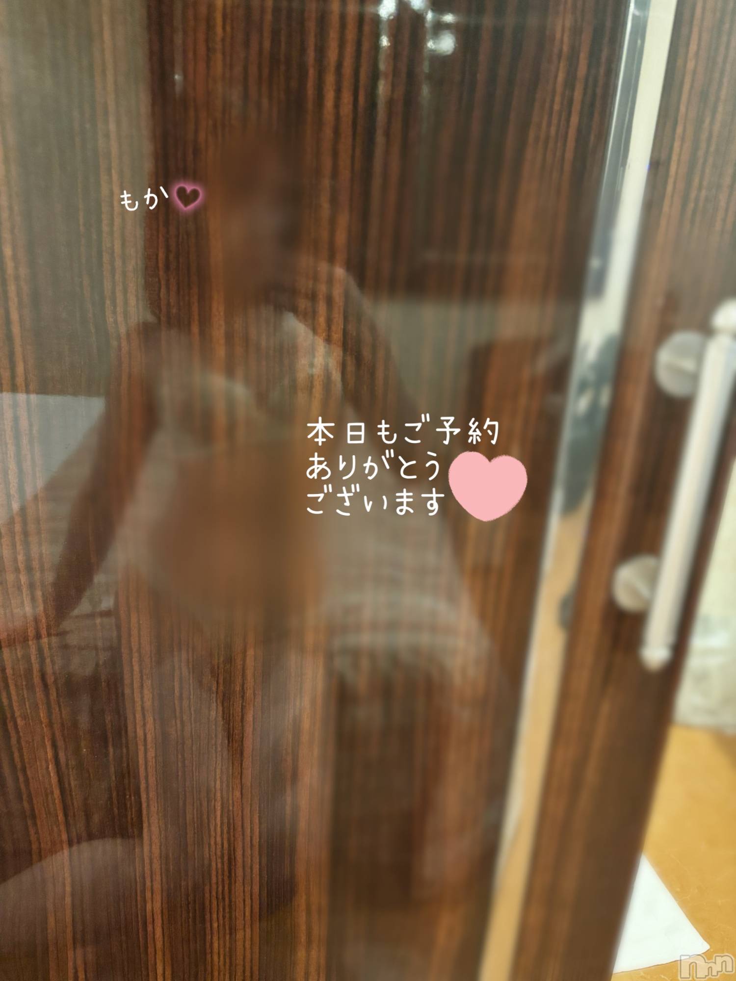長岡デリヘル長岡人妻市(ナガオカヒトヅマイチ)もか★天使のかわいさ★(30)の2025年4月27日写メブログ「本日もありがとう💖」