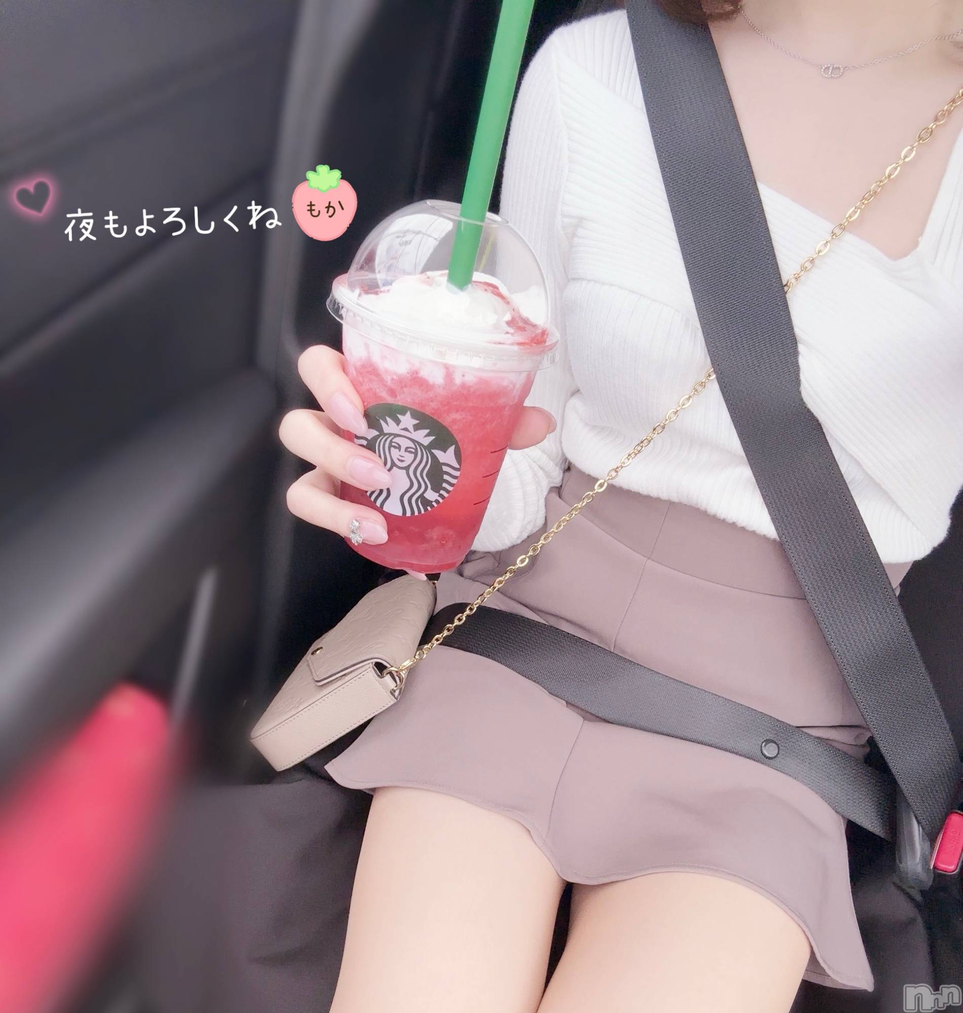 長岡デリヘル長岡人妻市(ナガオカヒトヅマイチ)もか★天使のかわいさ★(30)の2025年4月30日写メブログ「たー💕」