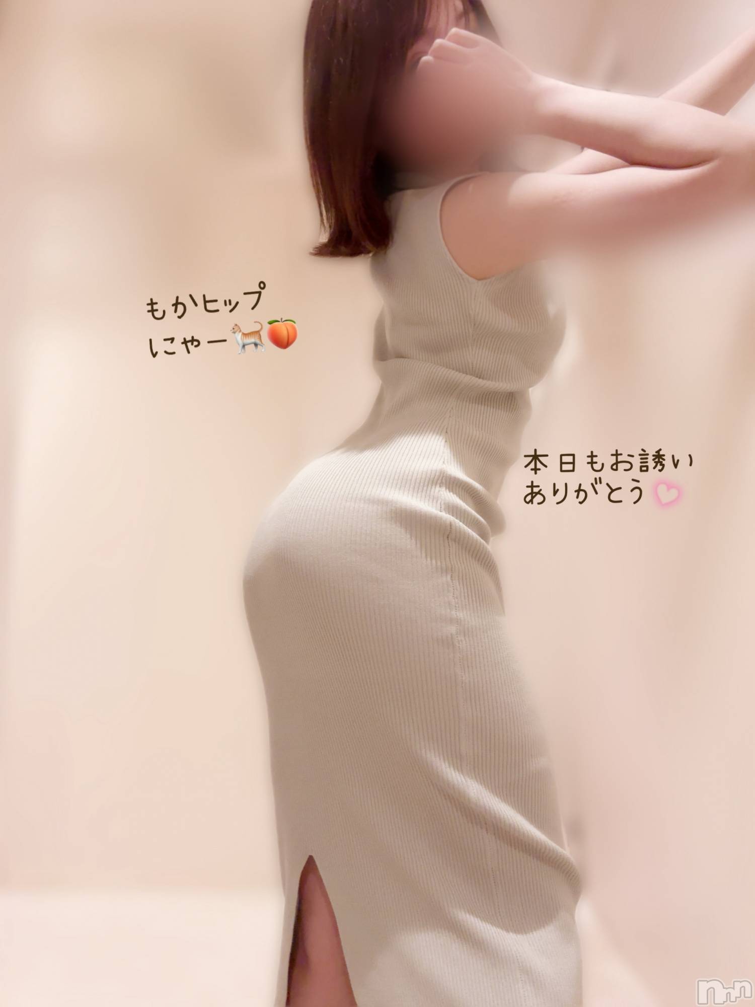 長岡デリヘル長岡人妻市(ナガオカヒトヅマイチ)もか★天使のかわいさ★(30)の2025年5月2日写メブログ「ちゃーく🙋‍♀️」