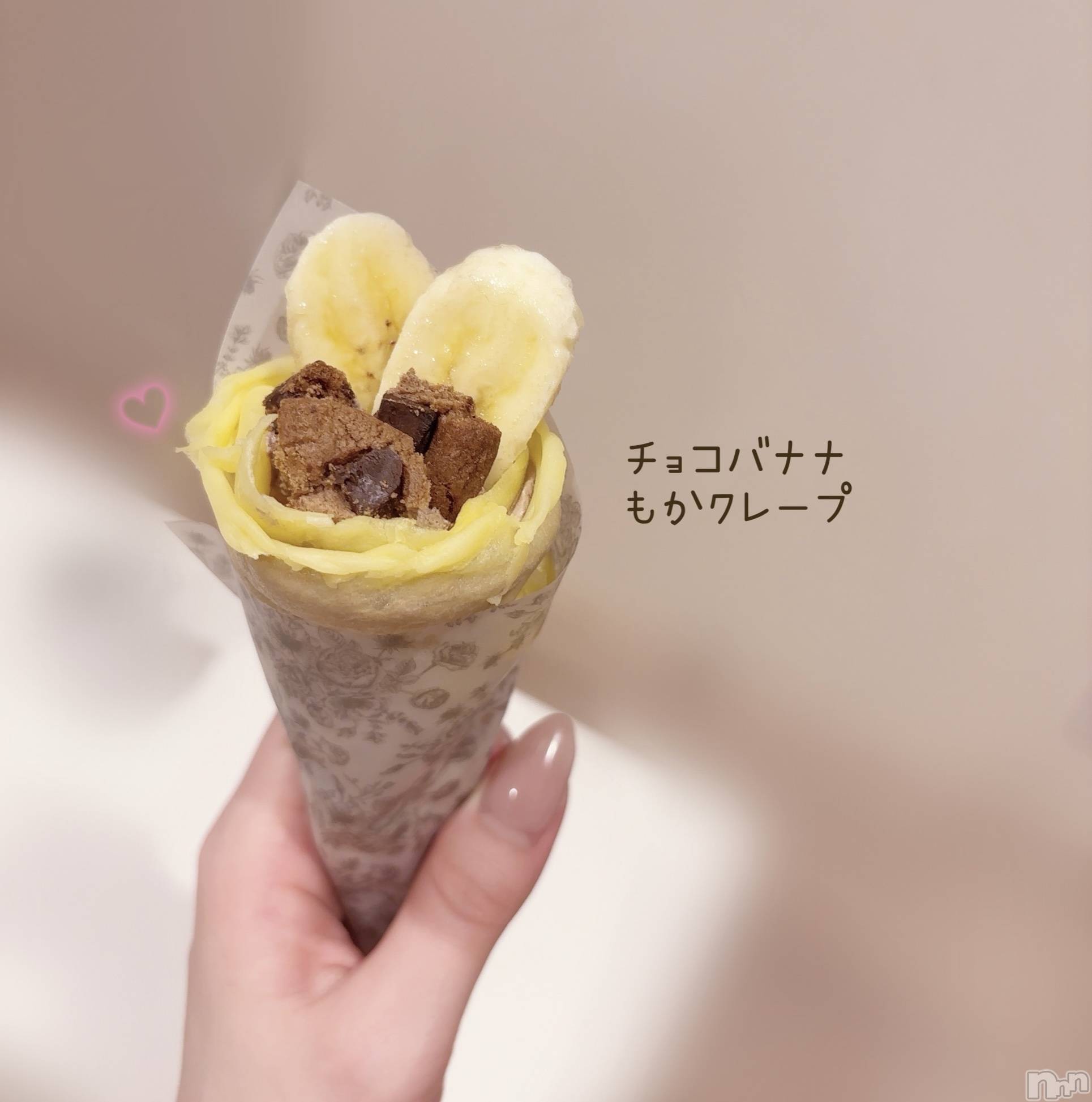 長岡デリヘル長岡人妻市(ナガオカヒトヅマイチ)もか★天使のかわいさ★(30)の2025年5月7日写メブログ「私◯◯になります✨」