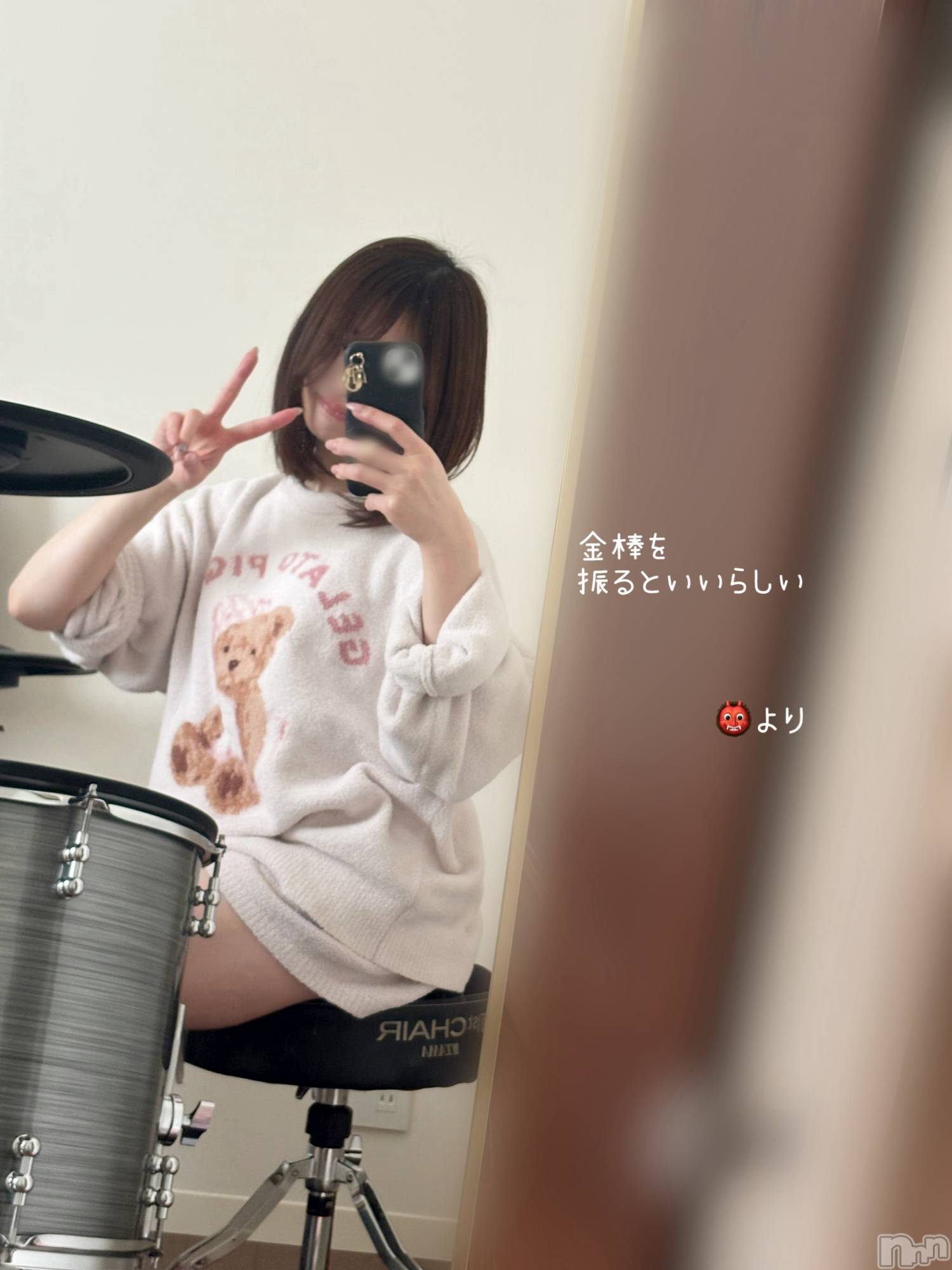 長岡デリヘル長岡人妻市(ナガオカヒトヅマイチ)もか★天使のかわいさ★(30)の2025年5月12日写メブログ「そろそろ」