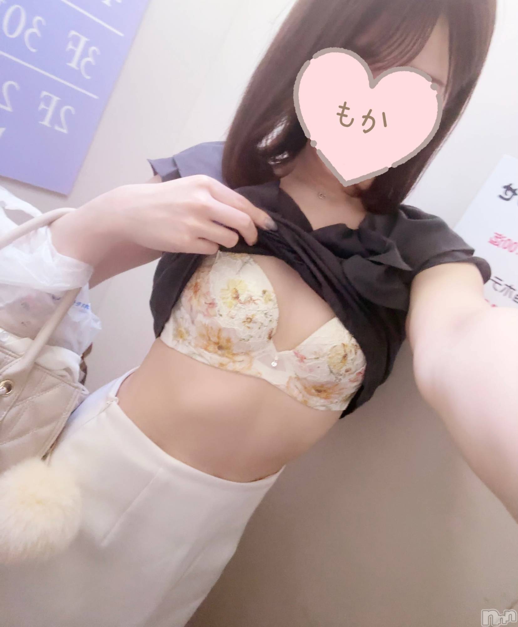 長岡デリヘル長岡人妻市(ナガオカヒトヅマイチ)もか★天使のかわいさ★(30)の2025年5月21日写メブログ「お知らせ🎀」