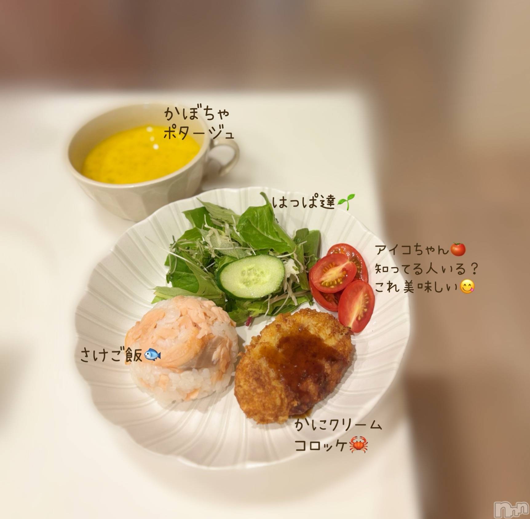 長岡デリヘル長岡人妻市(ナガオカヒトヅマイチ)もか★天使のかわいさ★(30)の2025年6月10日写メブログ「ありがとうございました💖」