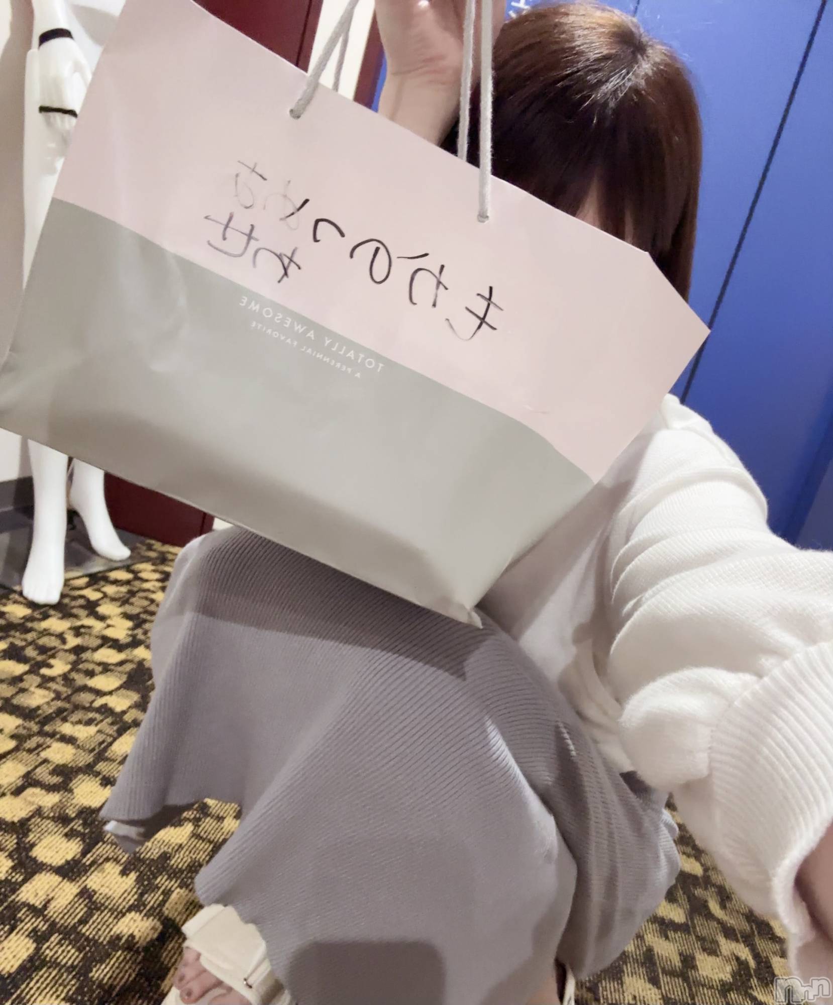 長岡デリヘル長岡人妻市(ナガオカヒトヅマイチ)もか★天使のかわいさ★(30)の2025年6月14日写メブログ「きーん🙋‍♀️」