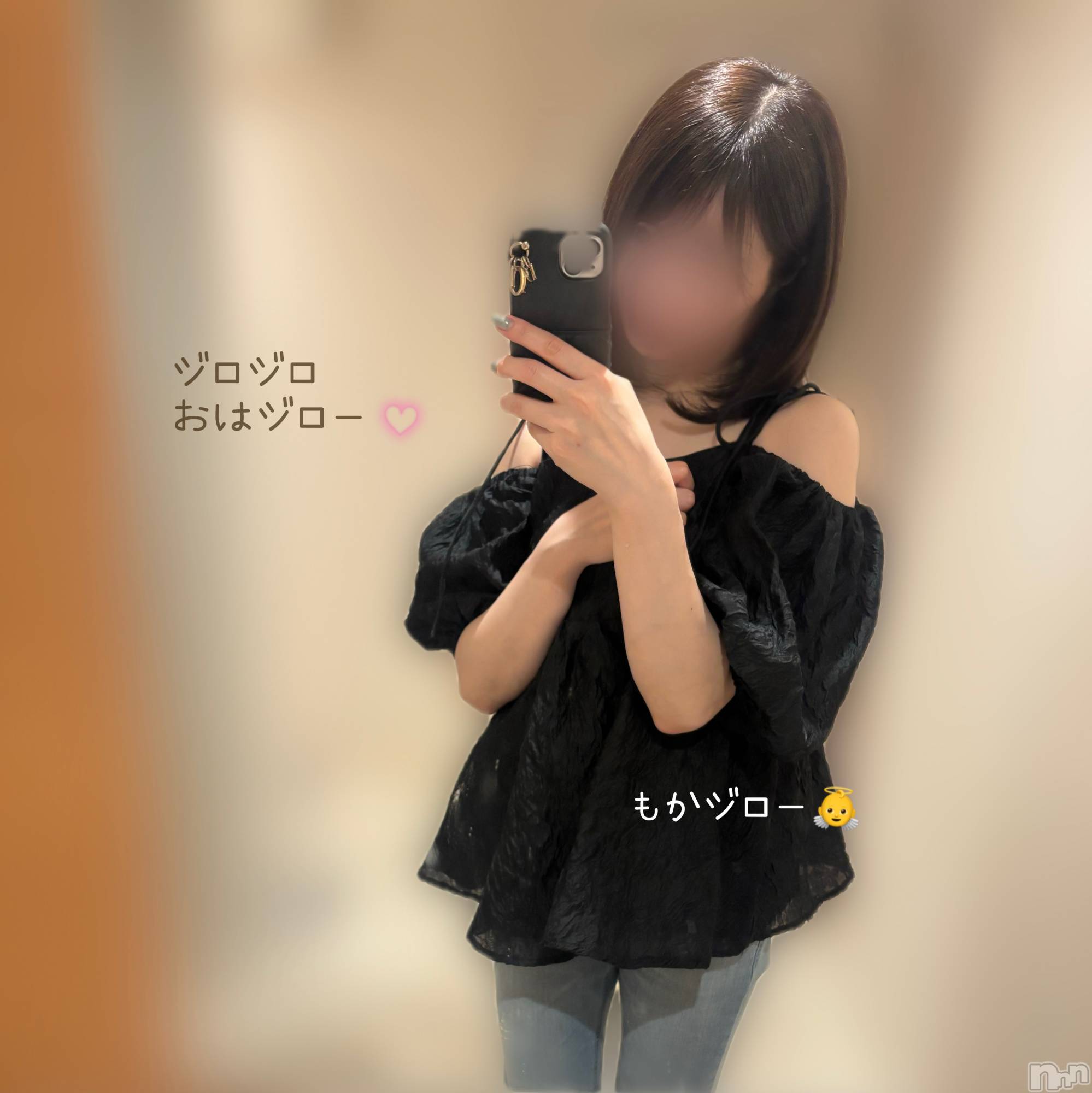 長岡デリヘル長岡人妻市(ナガオカヒトヅマイチ)もか★天使のかわいさ★(30)の2025年6月18日写メブログ「おはローション💕」