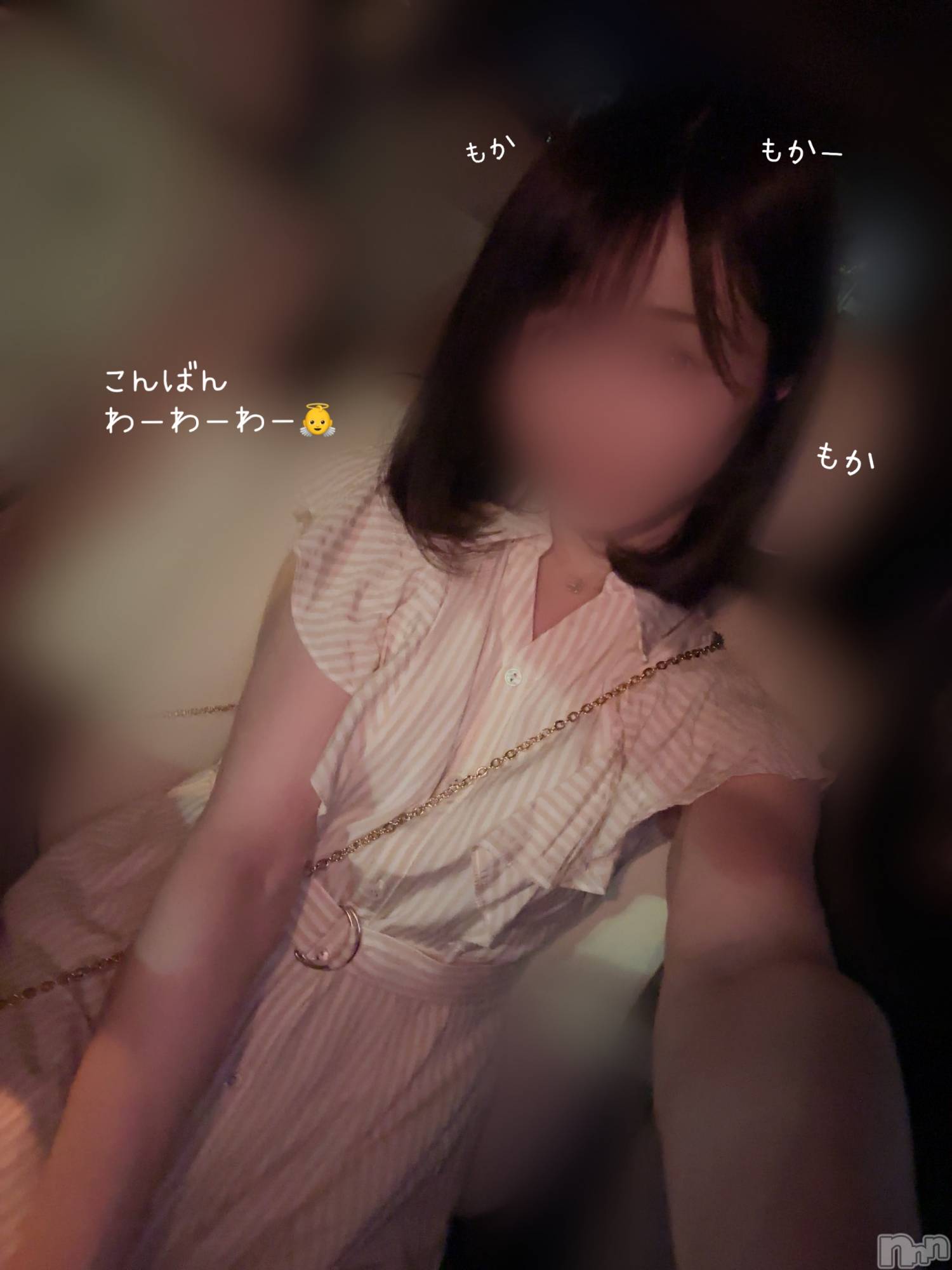 長岡デリヘル長岡人妻市(ナガオカヒトヅマイチ)もか★天使のかわいさ★(30)の2025年6月18日写メブログ「きーん🙋‍♀️」