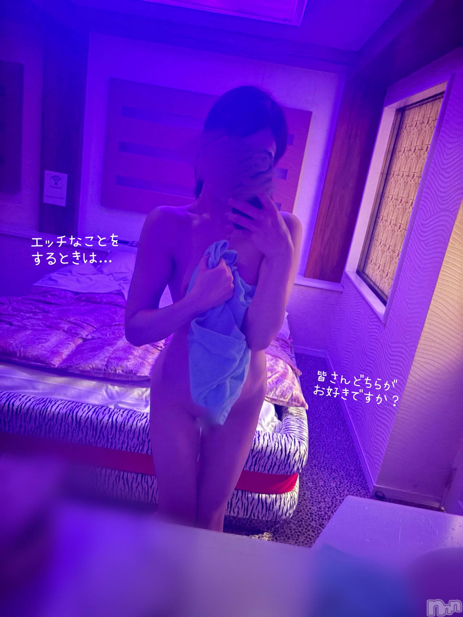 長岡デリヘル長岡人妻市(ナガオカヒトヅマイチ)もか★天使のかわいさ★(30)の2025年6月24日写メブログ「お知らせ🎀」