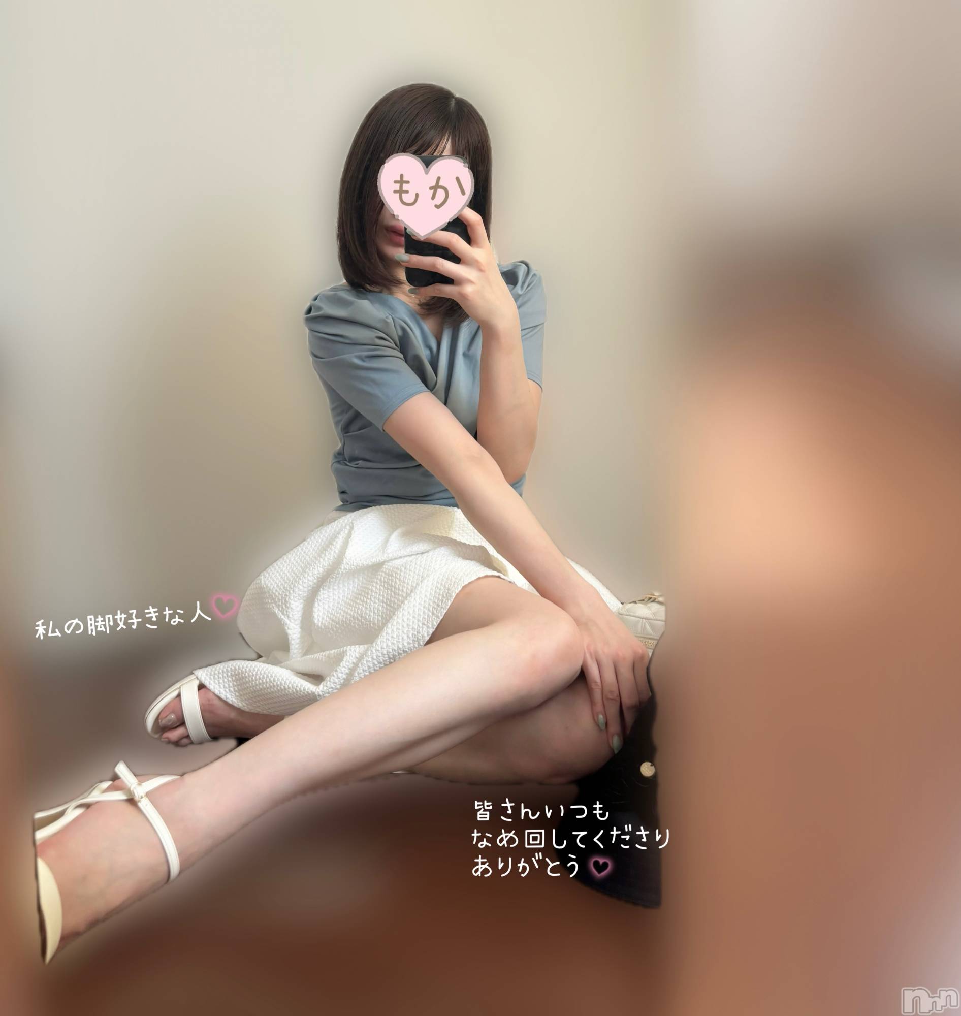 長岡デリヘル長岡人妻市(ナガオカヒトヅマイチ)もか★天使のかわいさ★(30)の2025年6月25日写メブログ「おはローション💕」