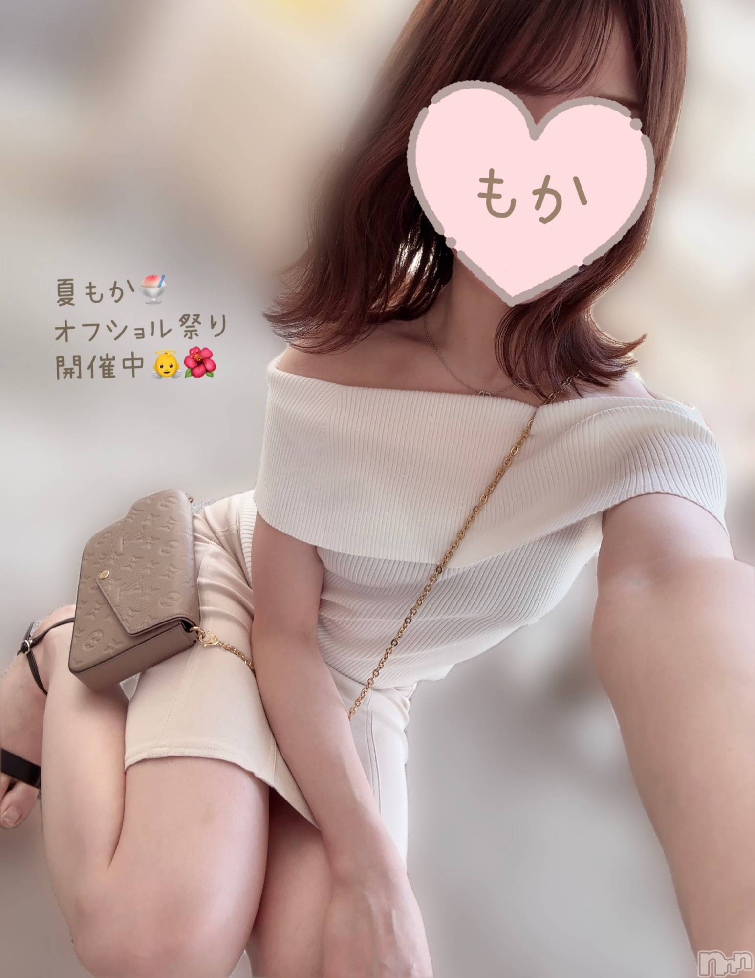 長岡デリヘル長岡人妻市(ナガオカヒトヅマイチ)もか★天使のかわいさ★(30)の2025年6月30日写メブログ「開催中！開催中！きーん🙋‍♀️」