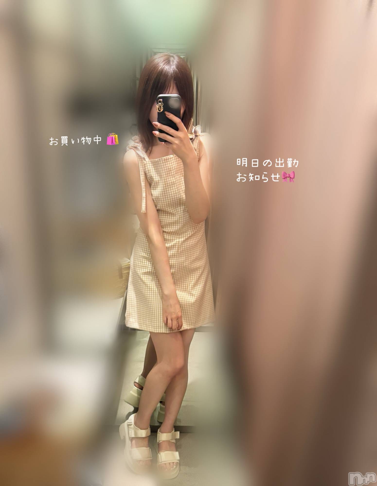 長岡デリヘル長岡人妻市(ナガオカヒトヅマイチ)もか★天使のかわいさ★(30)の2025年7月2日写メブログ「お知らせ🎀」