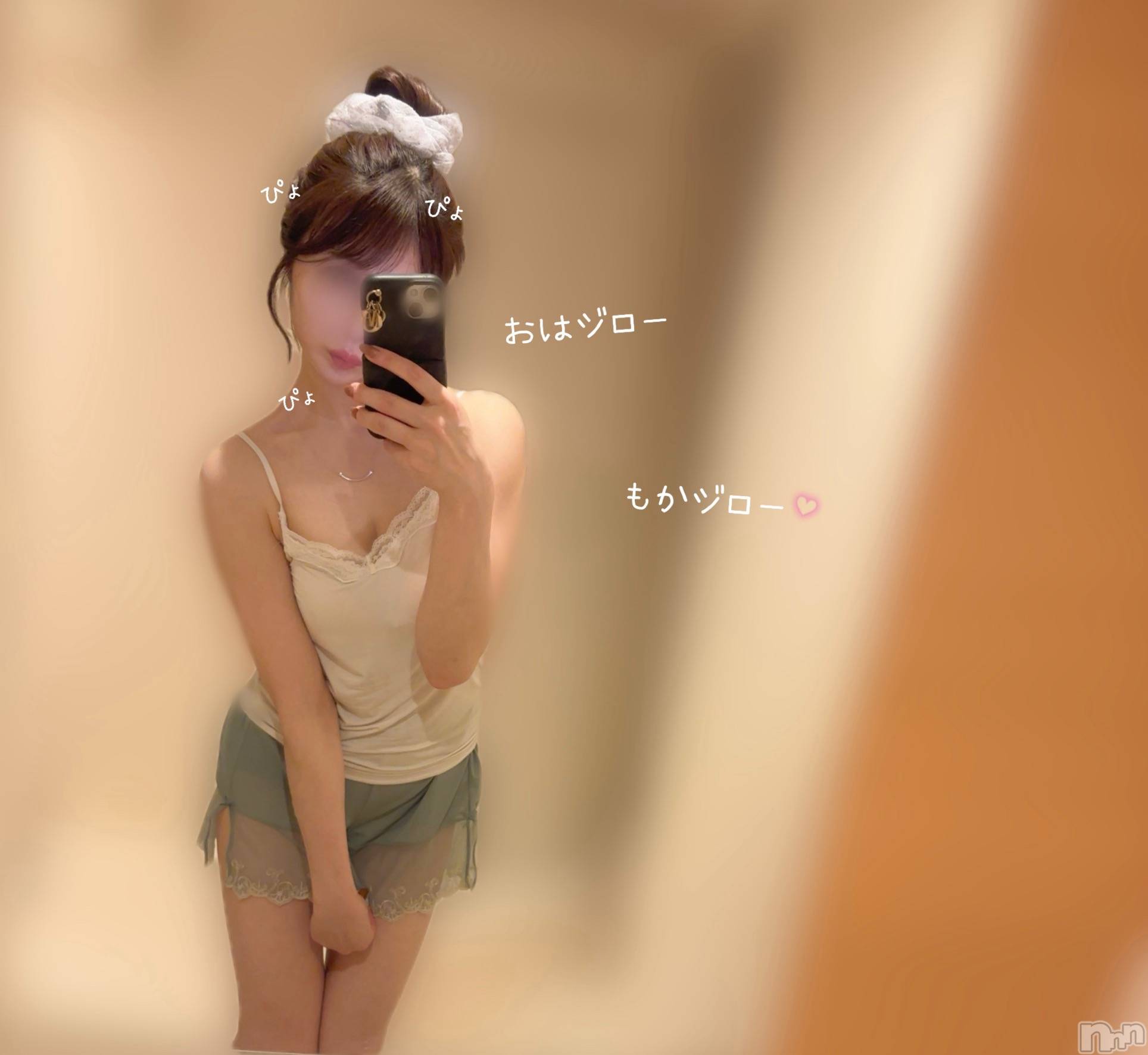 長岡デリヘル長岡人妻市(ナガオカヒトヅマイチ)もか★天使のかわいさ★(30)の2025年7月9日写メブログ「おはローション💕」