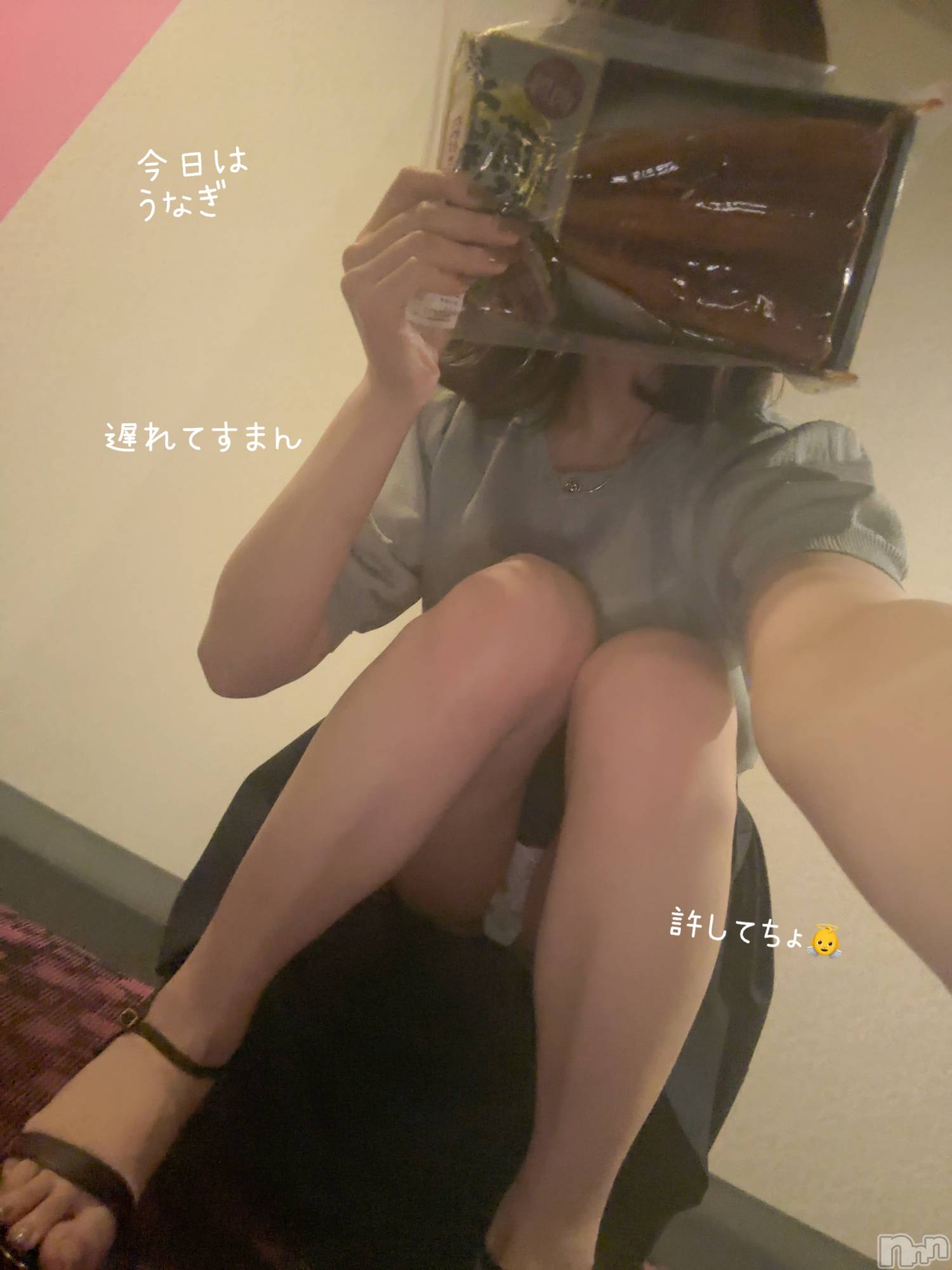 長岡デリヘル長岡人妻市(ナガオカヒトヅマイチ)もか★天使のかわいさ★(30)の2025年7月12日写メブログ「遅れてごめん👼🍆。。。」